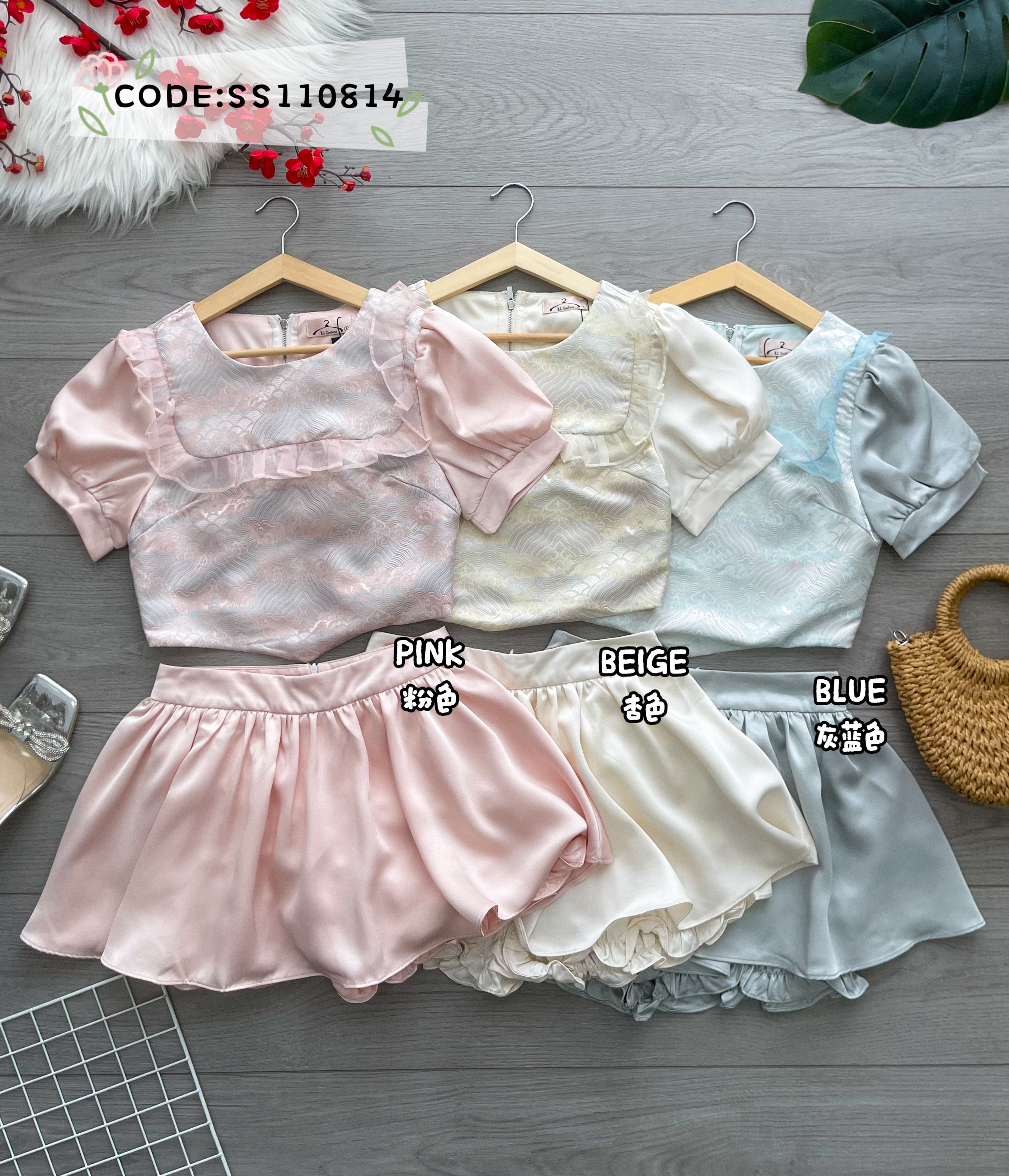 【SS110814】【补厂家现货⚡️⚡️】高品质质两件式缎面拼接提花简约款旗袍套装 泡泡袖上衣➕双层缎面高腰百搭裤裙，内层有里布短裤 ❤️❤️