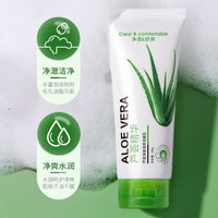 【P2829】平价好物 ✨ 清爽控油芦荟洁面乳 ❤️