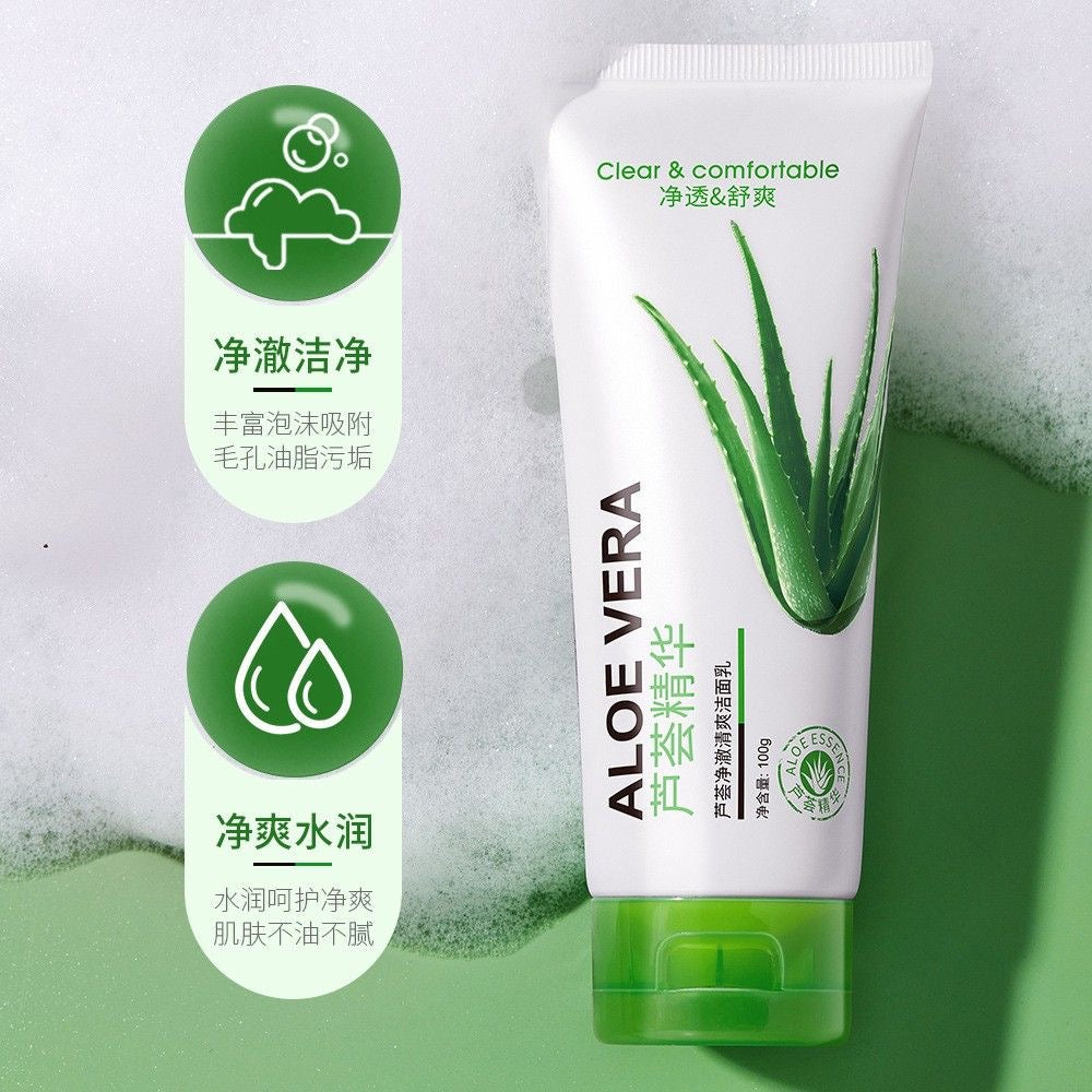 【P2829】平价好物 ✨ 清爽控油芦荟洁面乳 ❤️