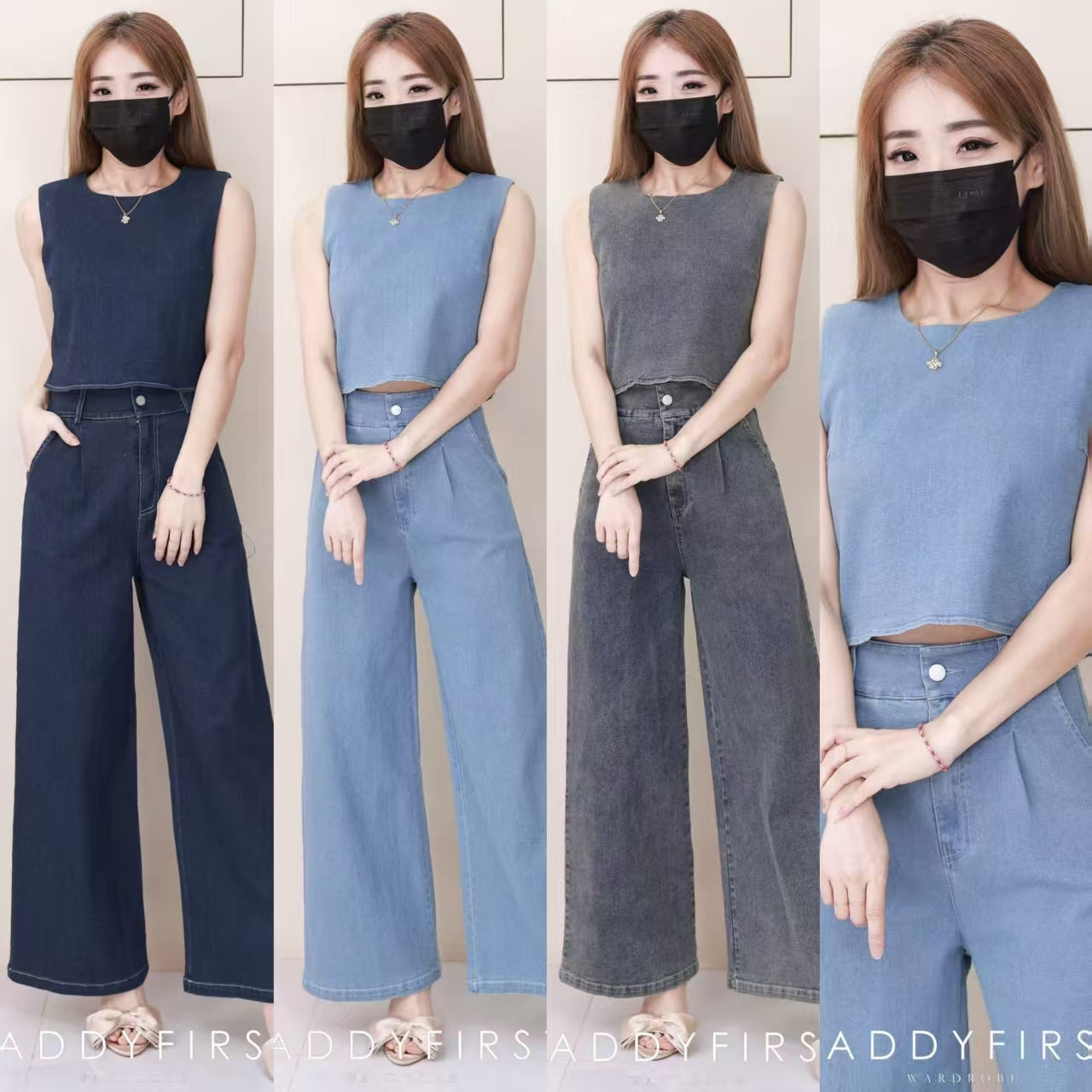 【SS2631】高品质两件式御姐风气质简约牛仔套装 宽松牛仔无袖上衣➕阔脚牛仔高腰百搭短裤，有口袋 ❤️❤️