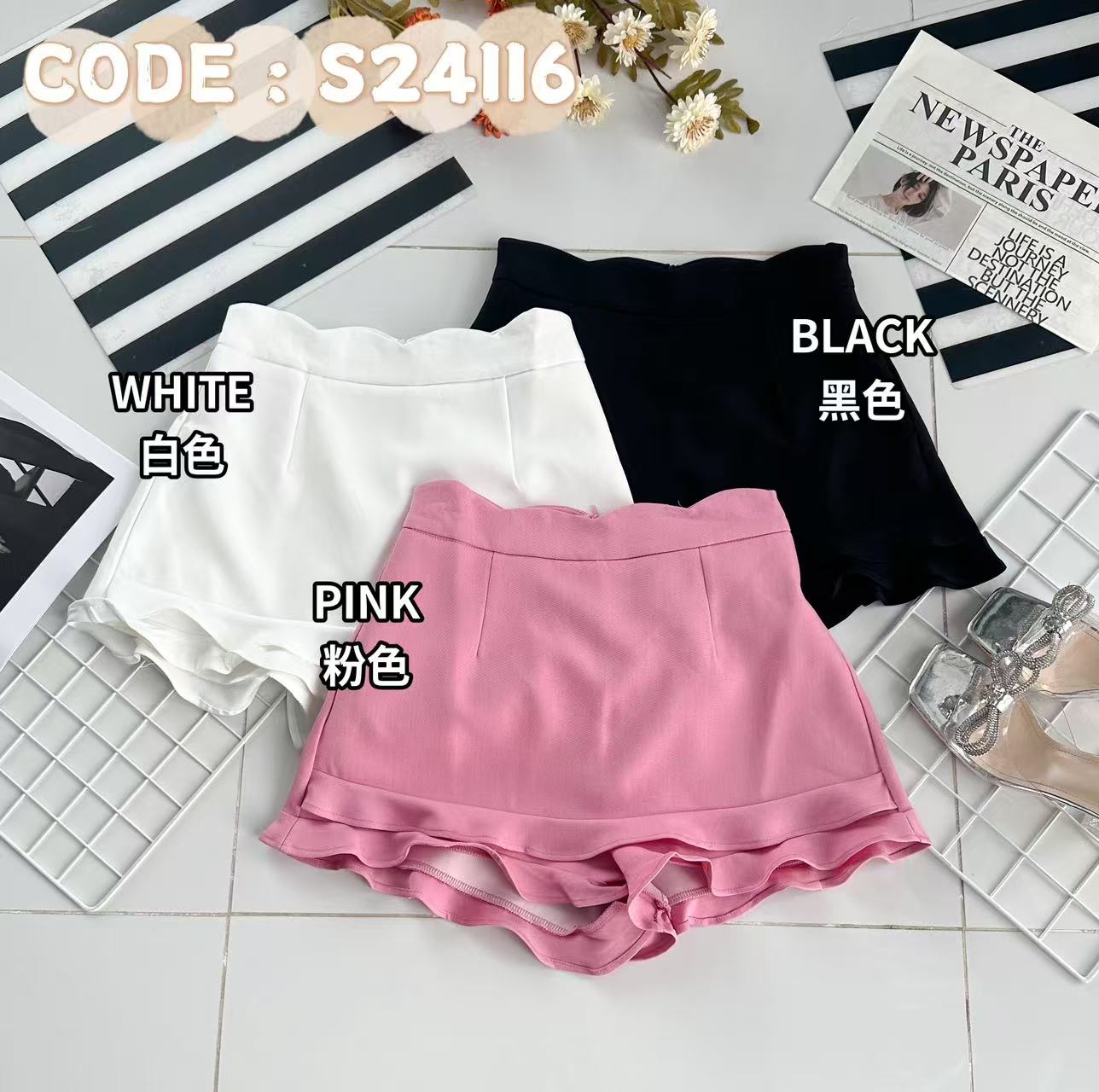 【S24116】【LFW独家小圆饼】高品质前裙后裤荷叶下摆西装高腰百搭裤裙 ❤️❤️ 【Ｄ-R3-C2】