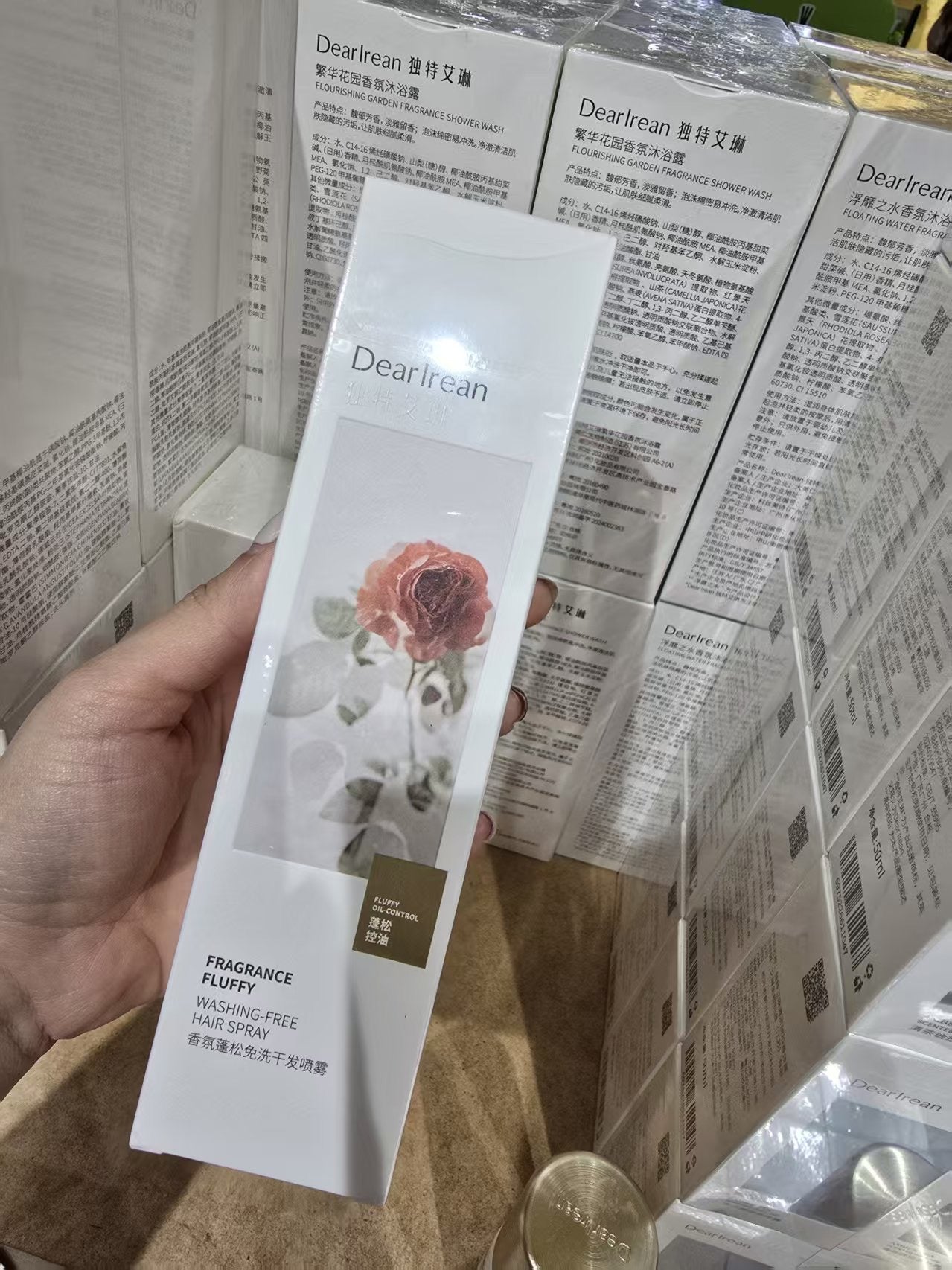 【DG6228】🇨🇳 代购1.0 🇨🇳 香氛蓬松免洗干发喷雾 ❤️❤️