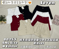 【SS80253】高品质两件式西装时尚套装 V领无袖西装上衣➕不包臀西装高腰百搭短裤，有口袋 ❤️❤️ 【B-R1-C6】