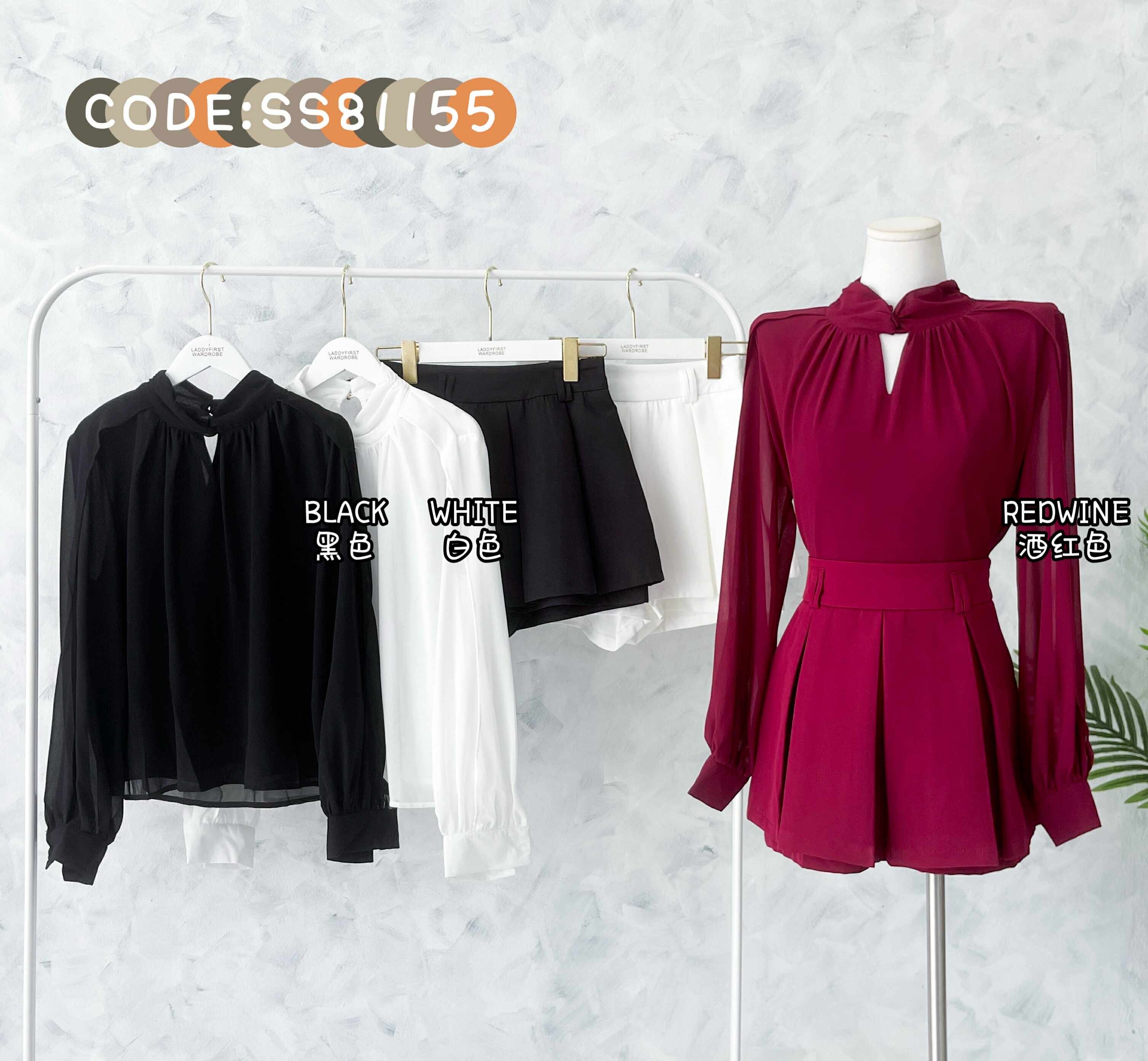 【SS81155-1】⚡补货预订款⚡高品质两件式女神气质款时尚套装 雪纺长袖上衣➕双层西装百褶 高腰裤裙 ❤️❤️
