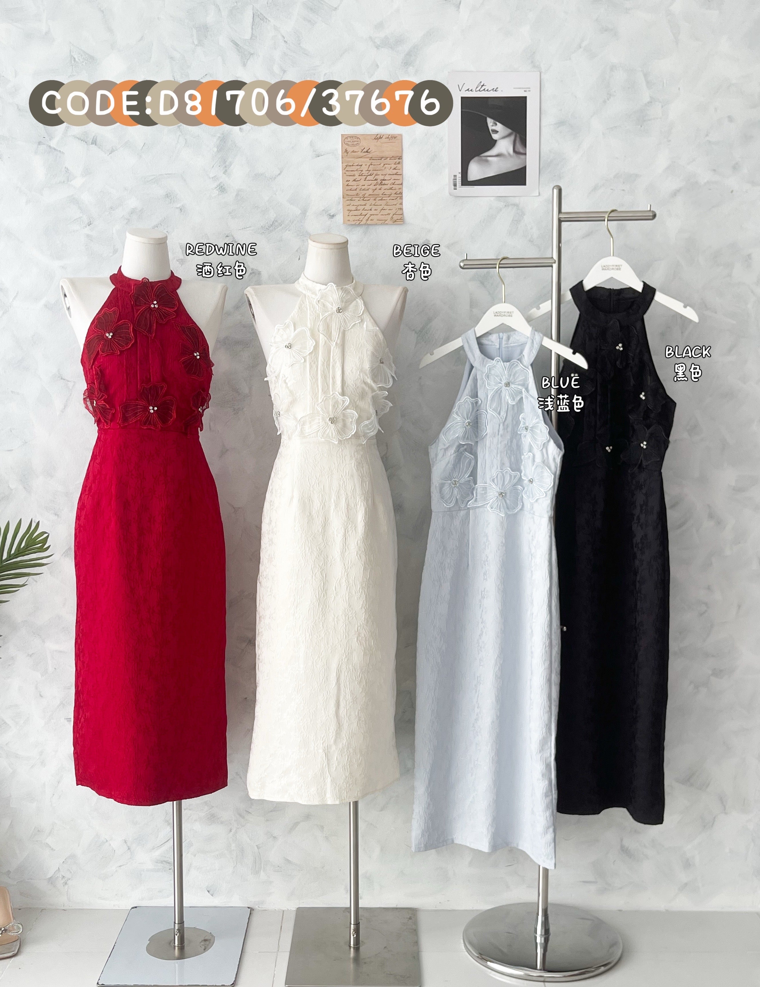 【D81706 / 37676】高品质高端气质立体花瓣提花连身裙子 ❤❤【A-RU】