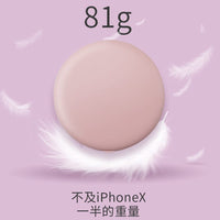 【P6012】高颜值网红INS风LED折叠小镜子 🪞🩵