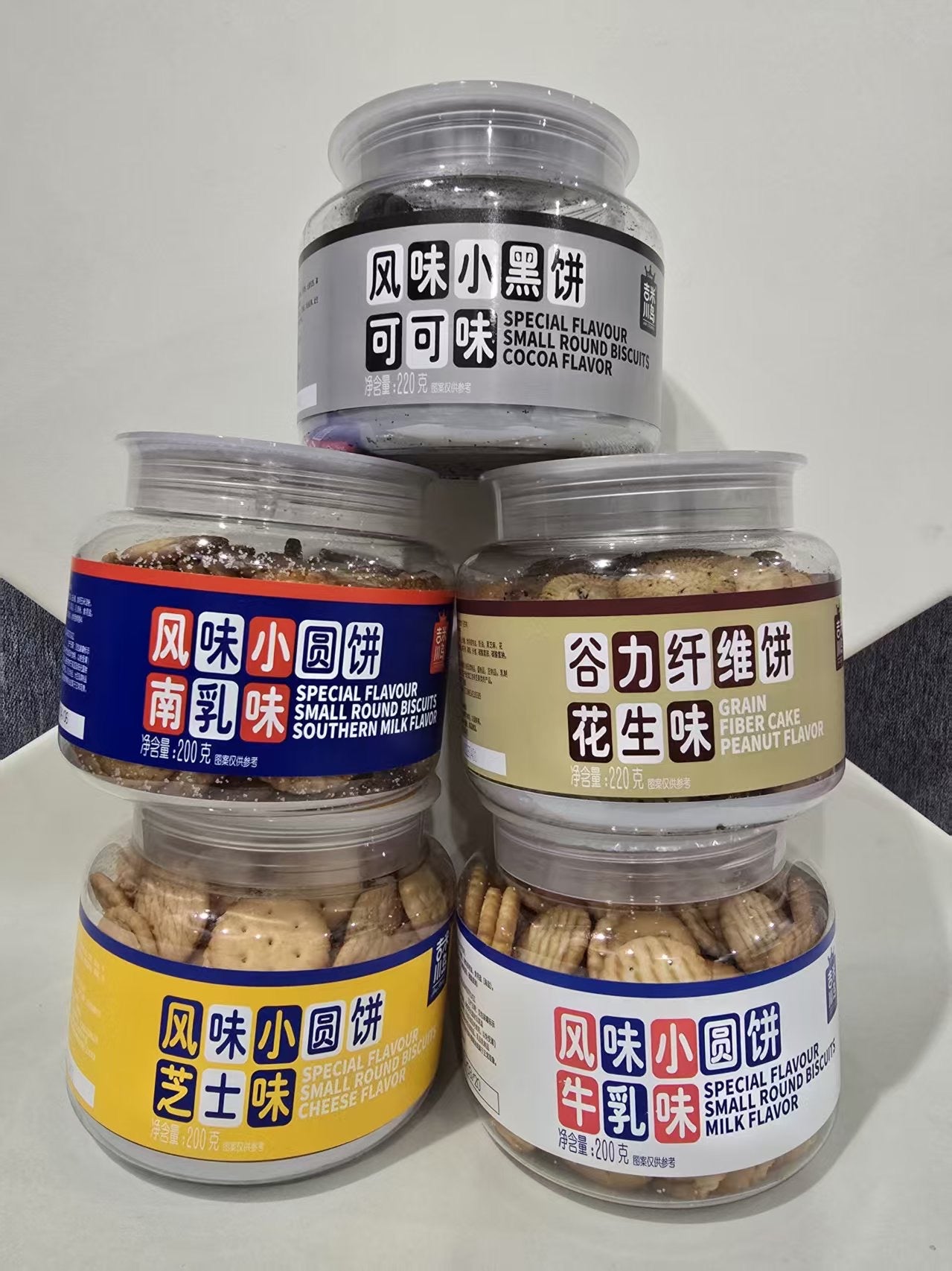 【F6002】🌟现货🌟 网红款伊藤一村日式迷你罐装小圆饼干 🍪
