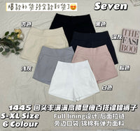 【S1445】独家爆款【万能妈妈】【有里布款📌】西装中高腰休闲百搭万能短裤，有口袋 #内有里布 ✔️ ❤️❤️【D-R2-C3】