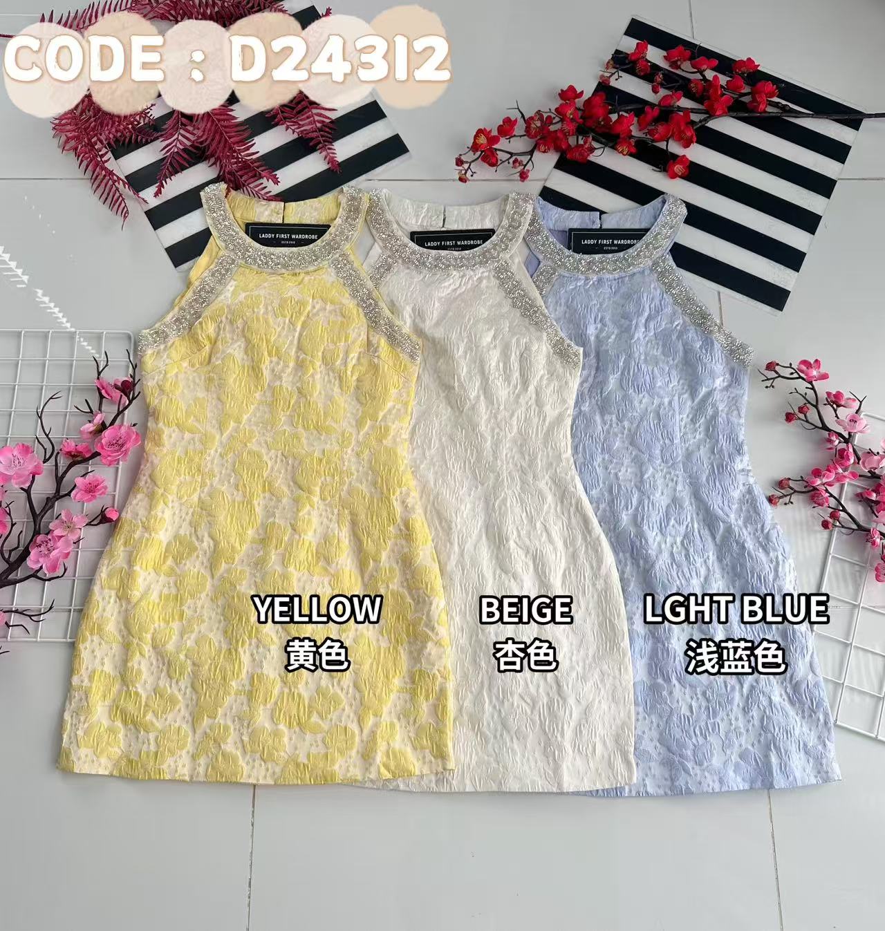 【D24312】高品质高端贵气重工珠子挂脖无袖提花连身裙子 ❤❤【A-R1-C5】