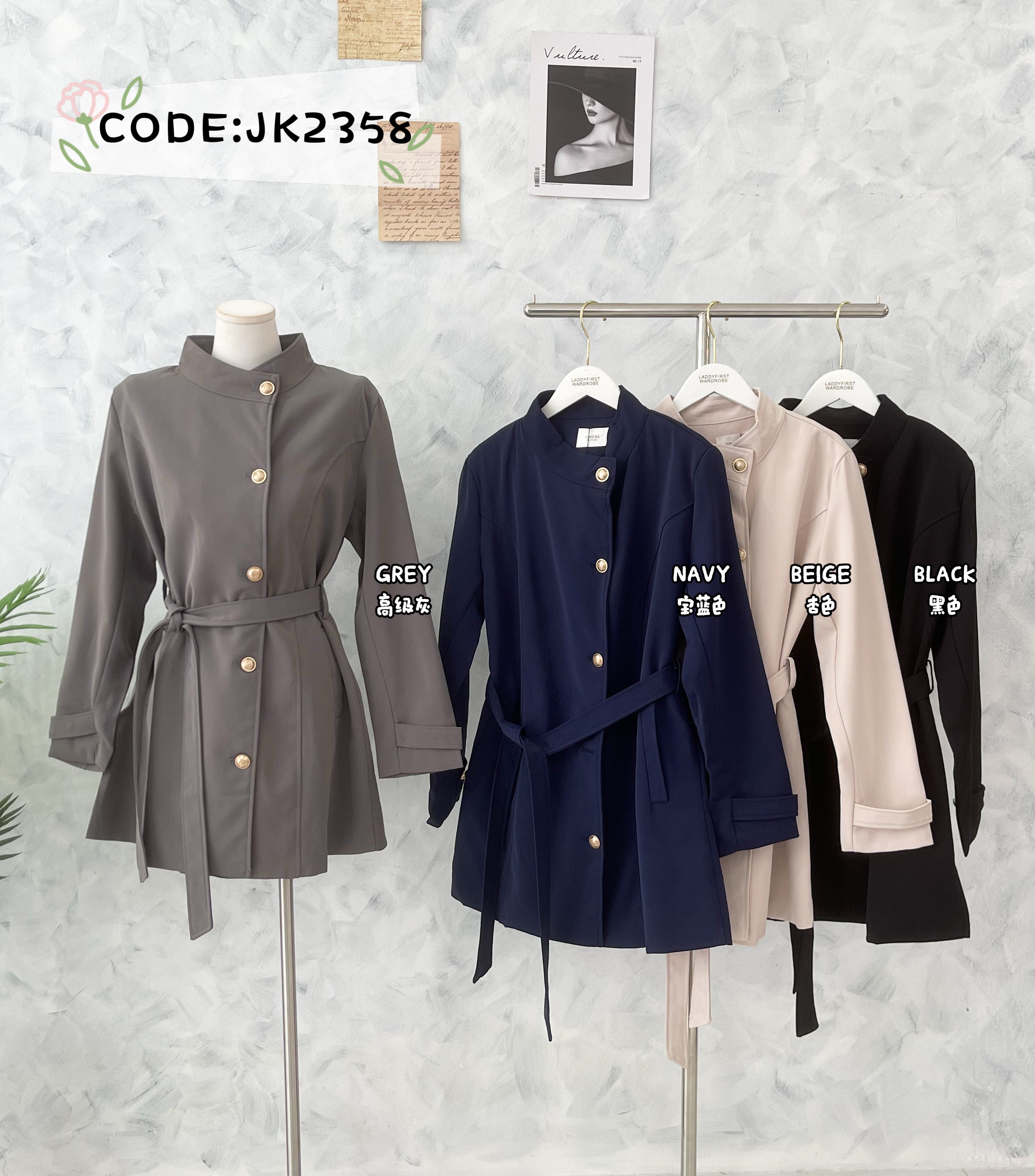 【JK2358】高品质韩式度假风气质立领长袖风衣外套/连身裙子，自辨腰带收腰，有口袋 ❤️❤️