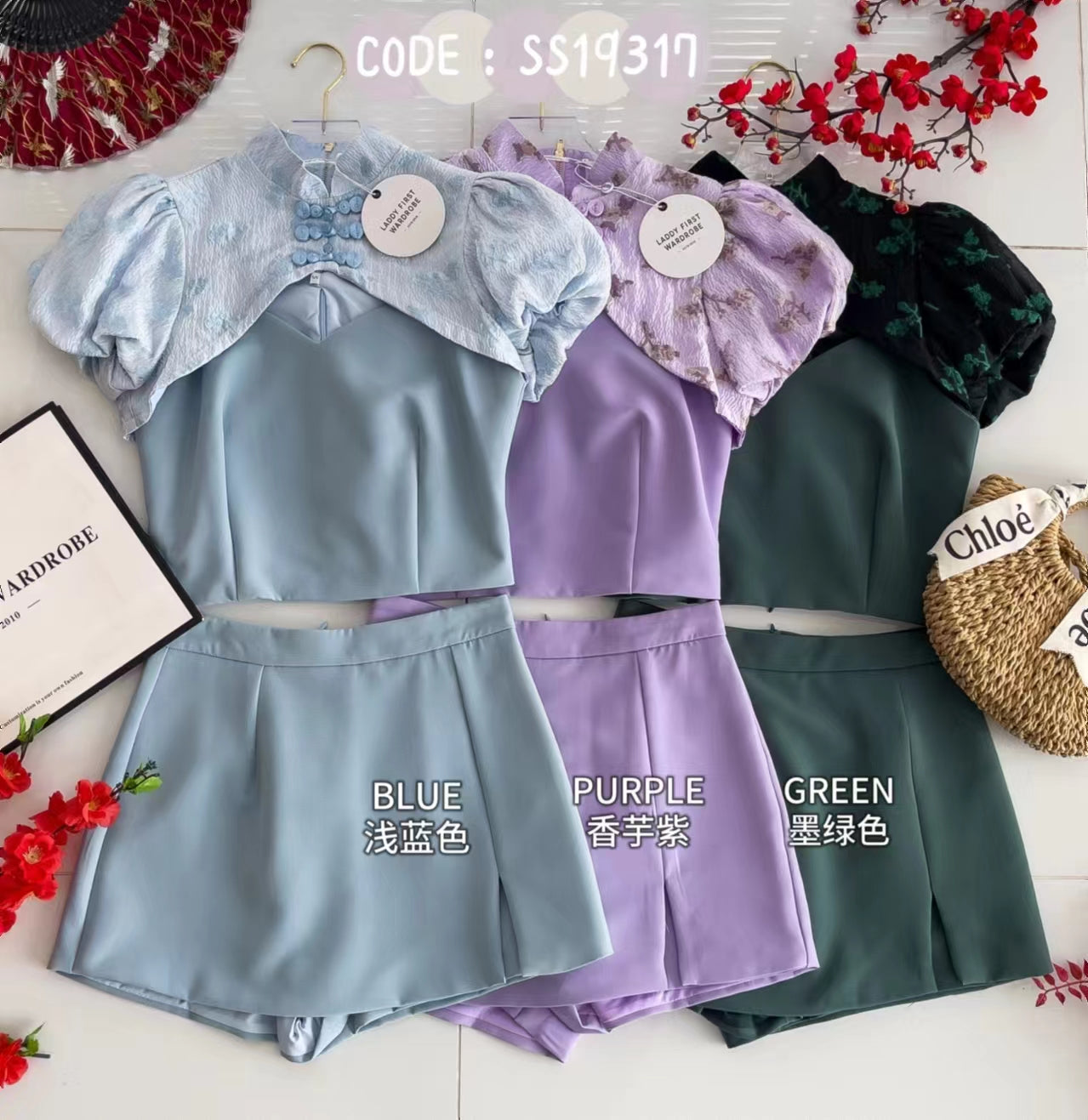 【SS19317】【LFW独家小圆饼】高品质三件套旗袍套装  , 自调肩带内搭➕泡泡袖外塔旗袍 ➕ 西装高腰百搭裤裙 ❤️