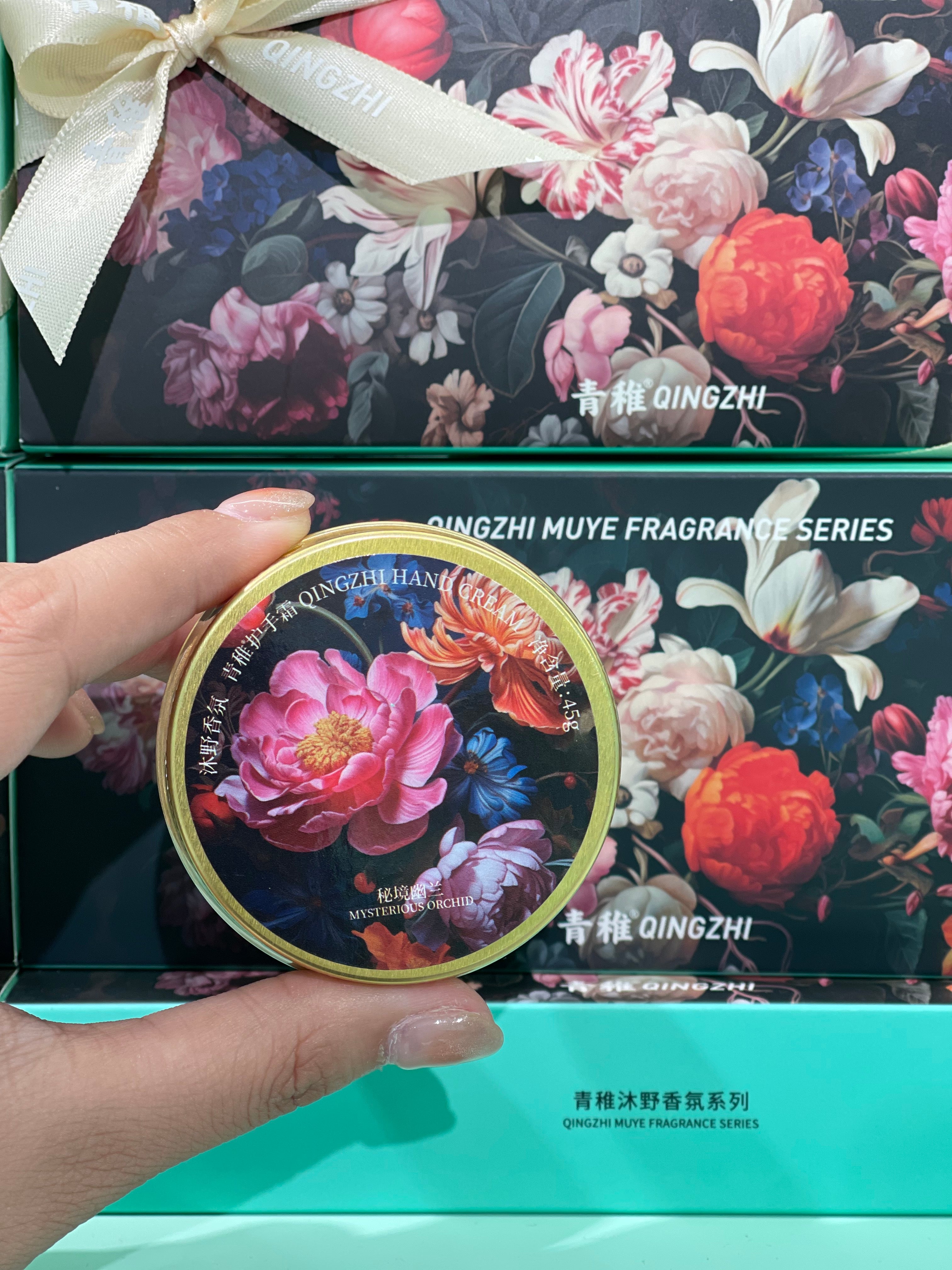 【P2046】私推荐青稚沐野香氛系列护手霜 🍃🍃