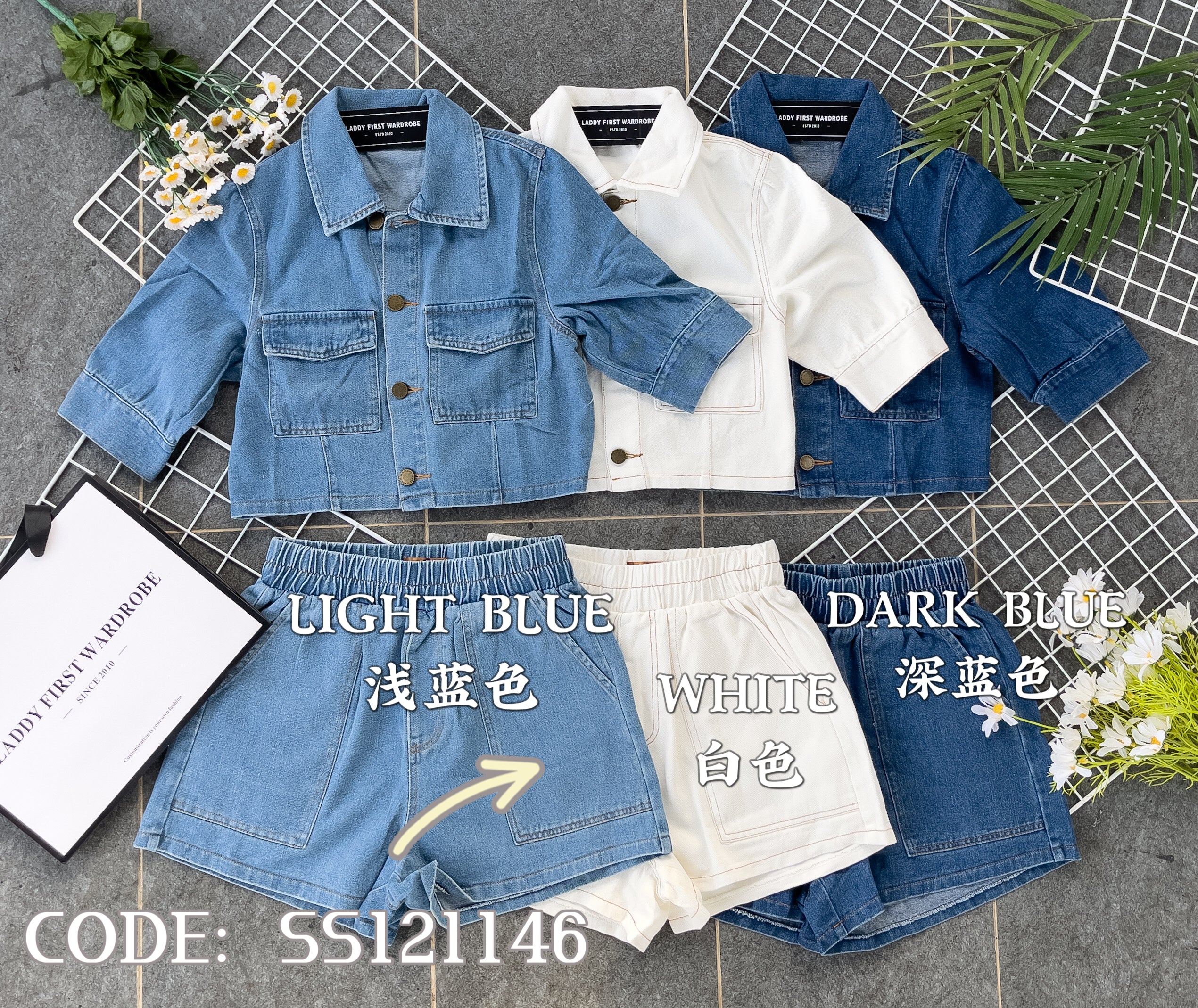 【SS121146】两件式气质牛仔套装 翻领牛仔上衣/外套➕松紧腰高腰短裤，有口袋