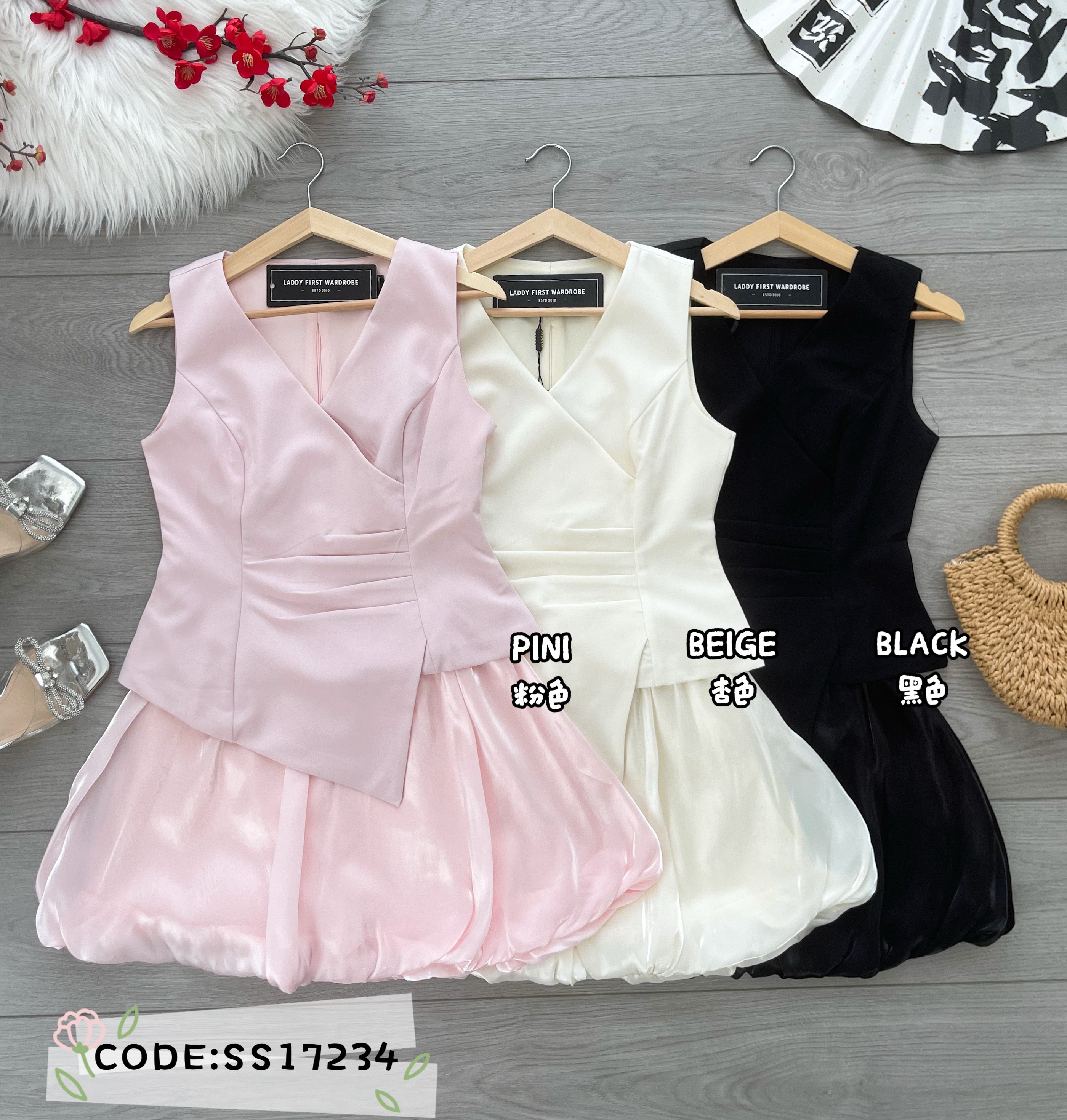 【SS17234】高品质两件式韩式西装拼接花苞裙子套装 不规则西装无袖上衣➕星光纱面花苞裙子，内层有里布短裤 ❤️❤️