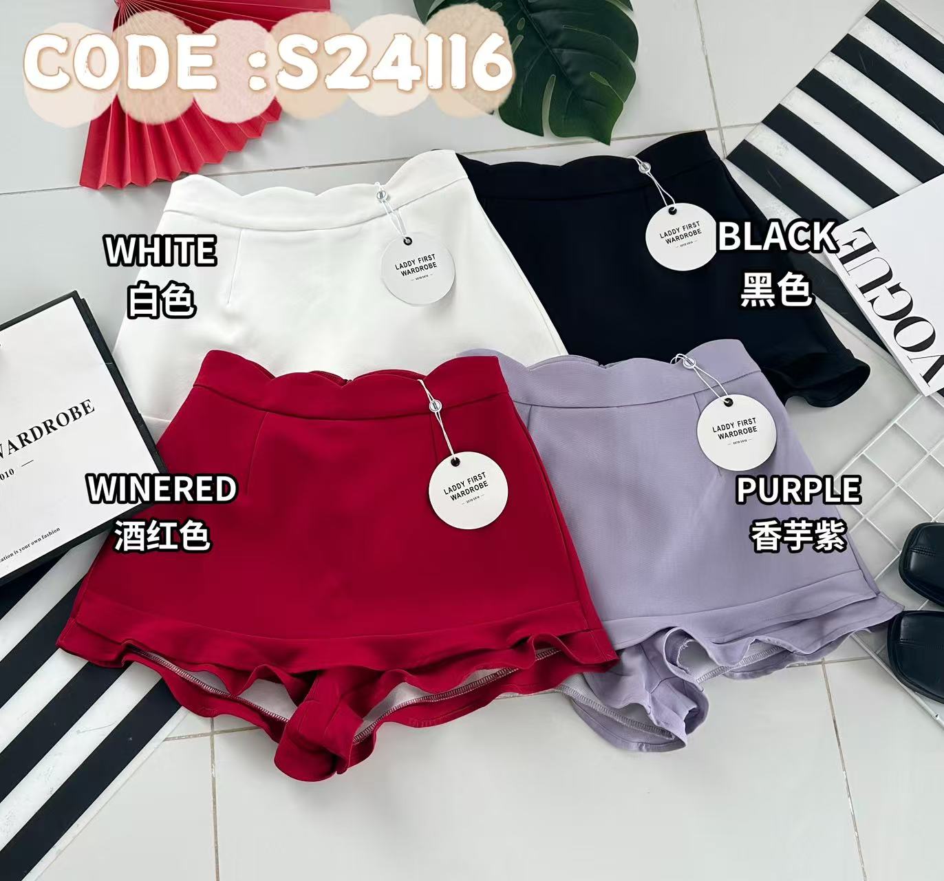 【S24116】【LFW独家小圆饼】高品质前裙后裤荷叶下摆西装高腰百搭裤裙 ❤️❤️ 【Ｄ-R3-C2】