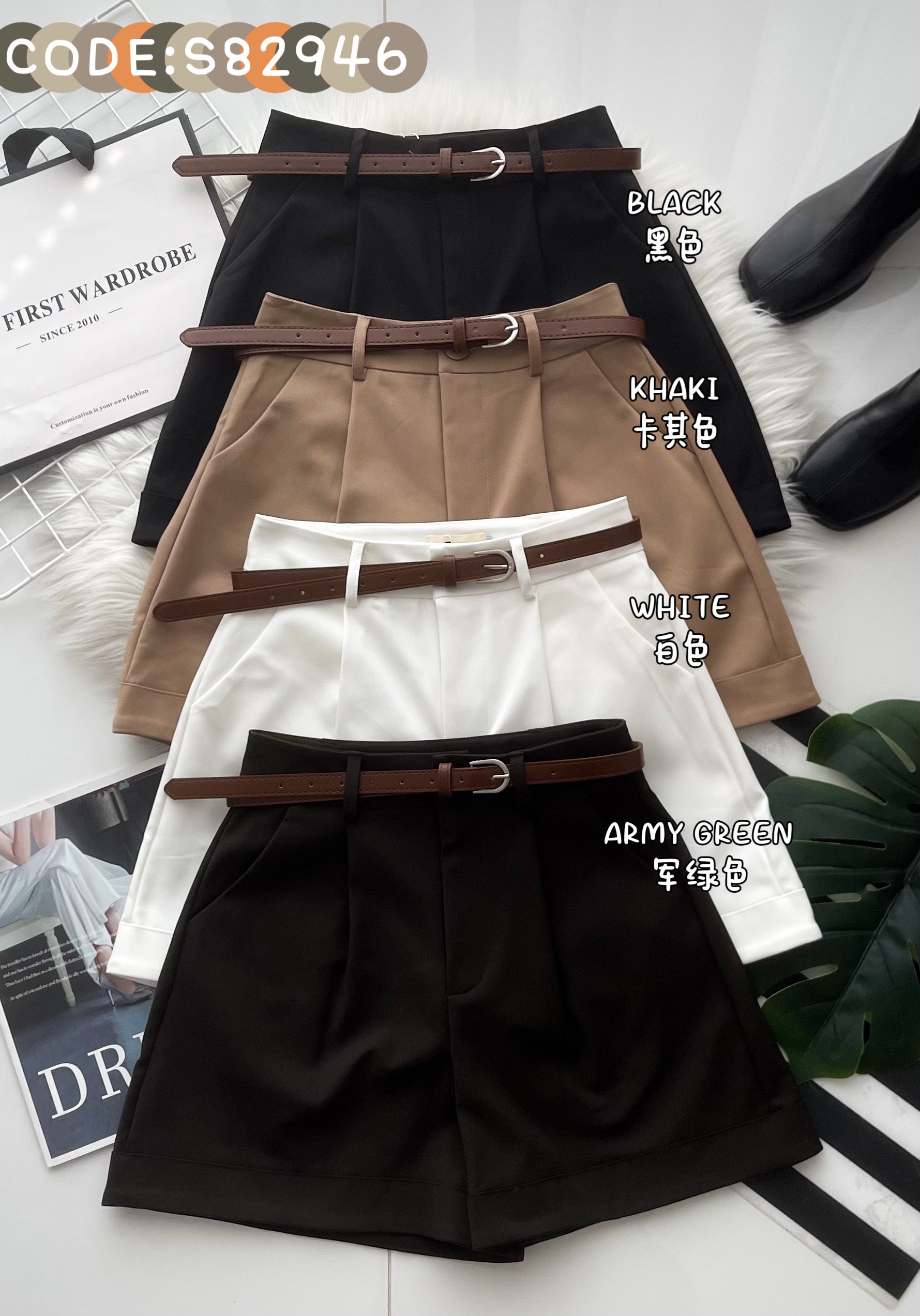 【S82946】高品质简约时尚厚实西装高腰显瘦百搭短裤，附送腰带，有口袋 ❤️❤️