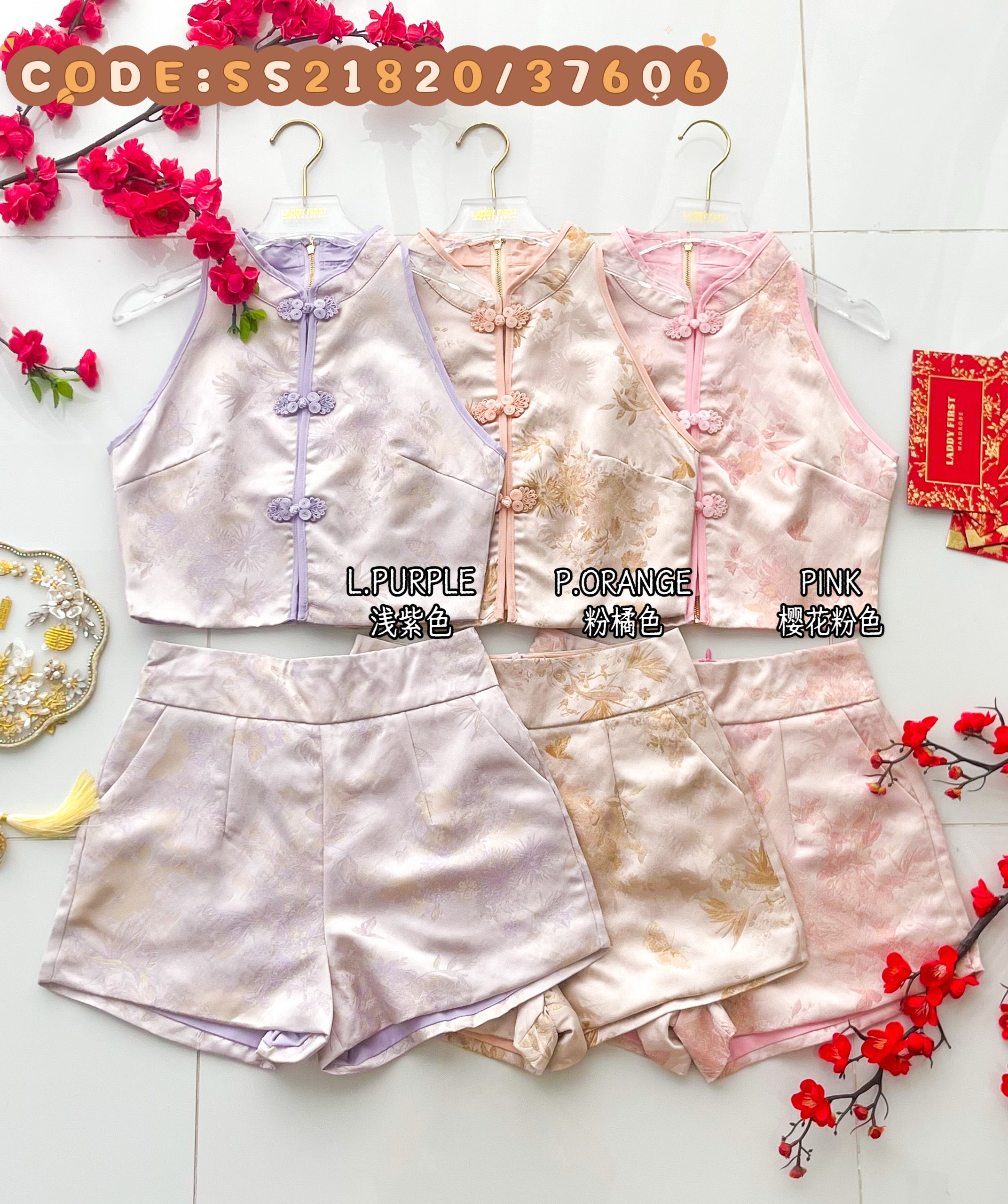 【SS21820 / 37606】高品质两件式气质新中式国风提花旗袍套装 中国结CUT IN旗袍上衣➕提花高腰短裤，有口袋 ❤️❤️