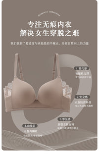 【A9011】🌟现货🌟 巨好穿 ! 巨推荐 ! 肩带可调节可拆除无痕内衣❤❤