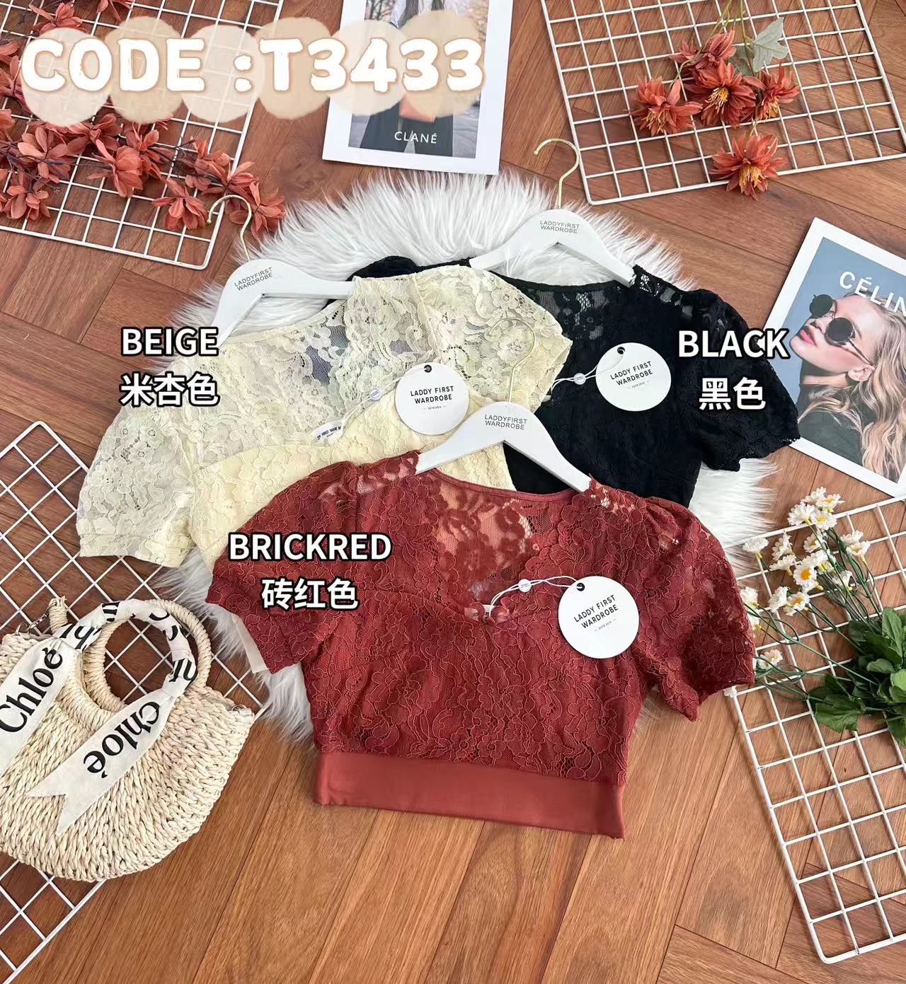 【SS3433】【网站福利款✨】【LFW独家小圆饼】高品质两件式高端气质时装套装 短袖蕾丝时装上衣➕中长款西装高腰裙子 ❤️❤️