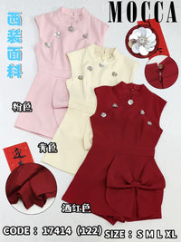【D8238421】高品质高级感大气蝴蝶结设计西装连身裤裙 ❤❤ 【B-R1-C4】