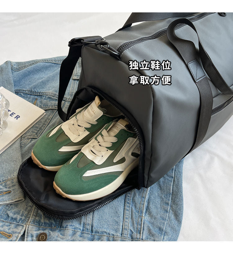 【A1103】超大容量短途旅轻便防水手提旅行包 🧳
