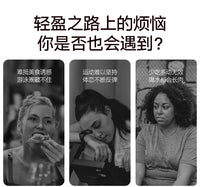 【P697】EIMELE Calibrate Reds 亦餐小红粉 【小红针】💖