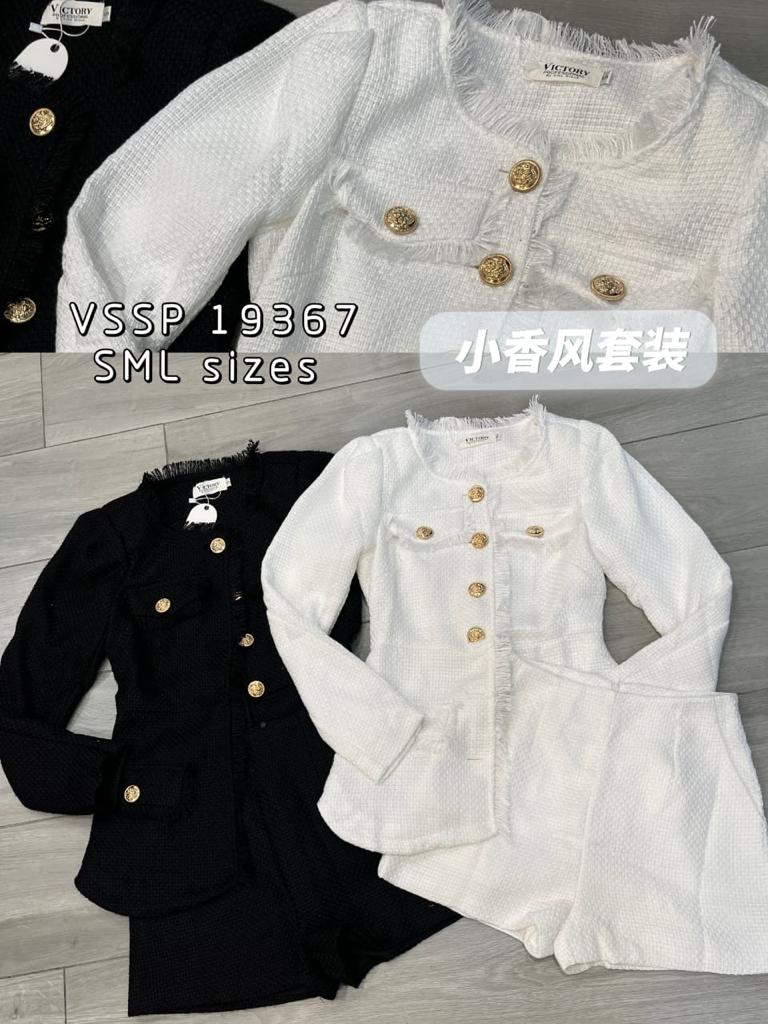 【SS19367】两件式高档大气小香风时装套装 中长款收腰长袖上衣/外套，纽扣可扯开➕高腰百搭短裤，有口袋