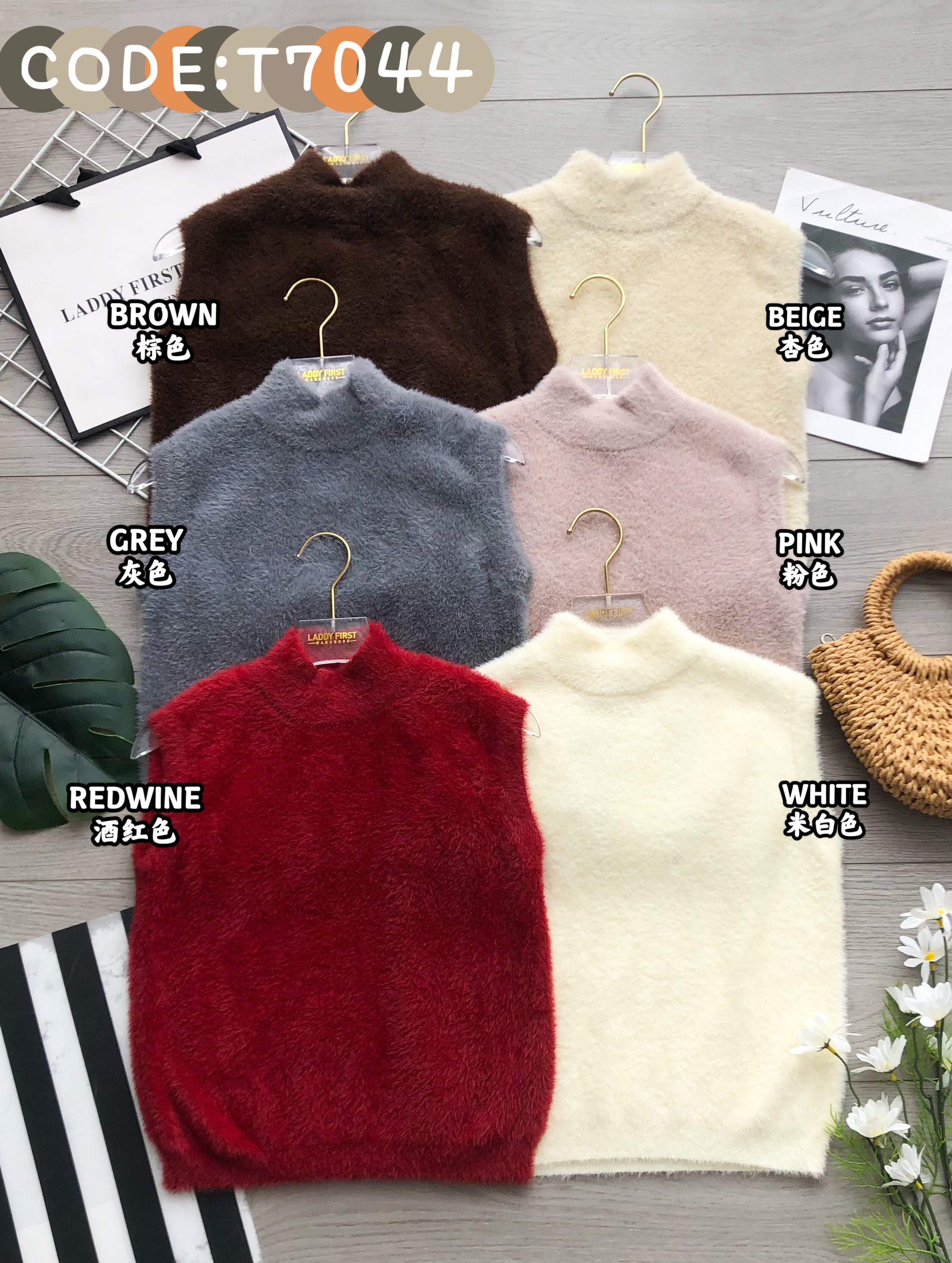 【T7044】高品质微高领针织弹力柔软细腻毛毛无袖上衣 ❤❤