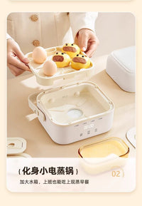 【P7108】✨现货✨ 高硼硅玻璃双层四胆蒸煮电热饭盒便当盒 🍱