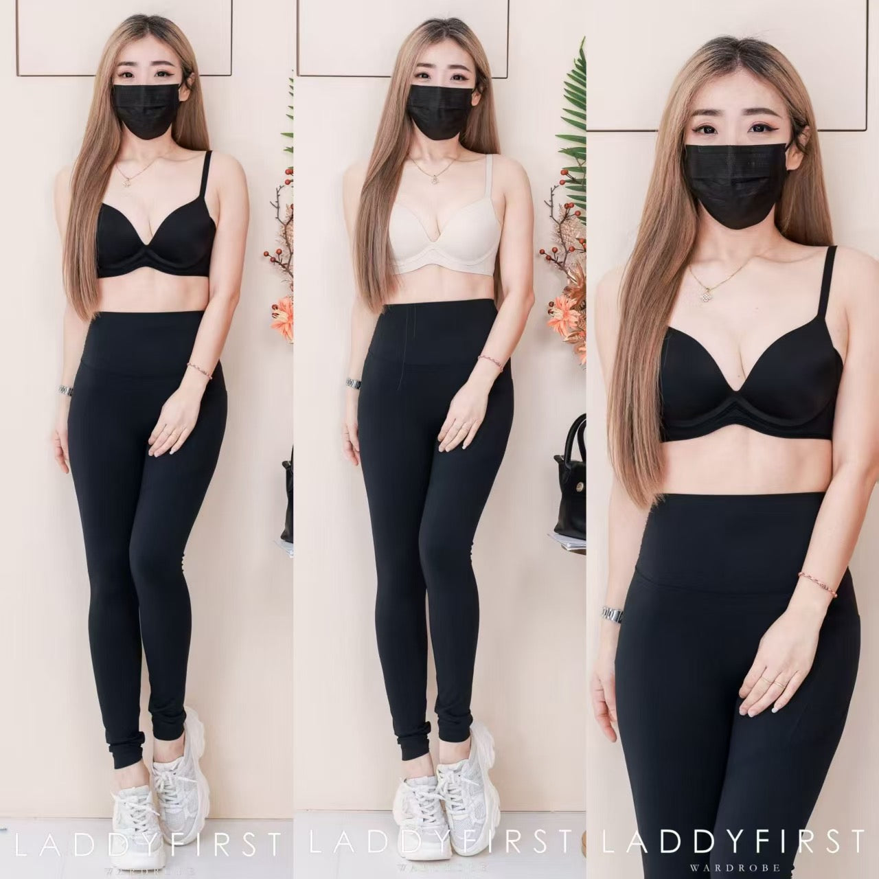 【A2883】＊内衣套装组合＊ 高品质极简约纯色提拉软支撑无痕内衣 ➕ 内裤 ❤️