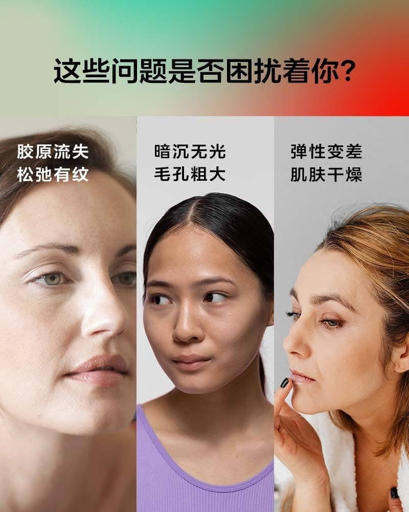【P705】💥新会员限时专享💥✨养成美白肌✨ VIDA GLOW 美白胶囊+胶原蛋白肽饮/粉组合 💛