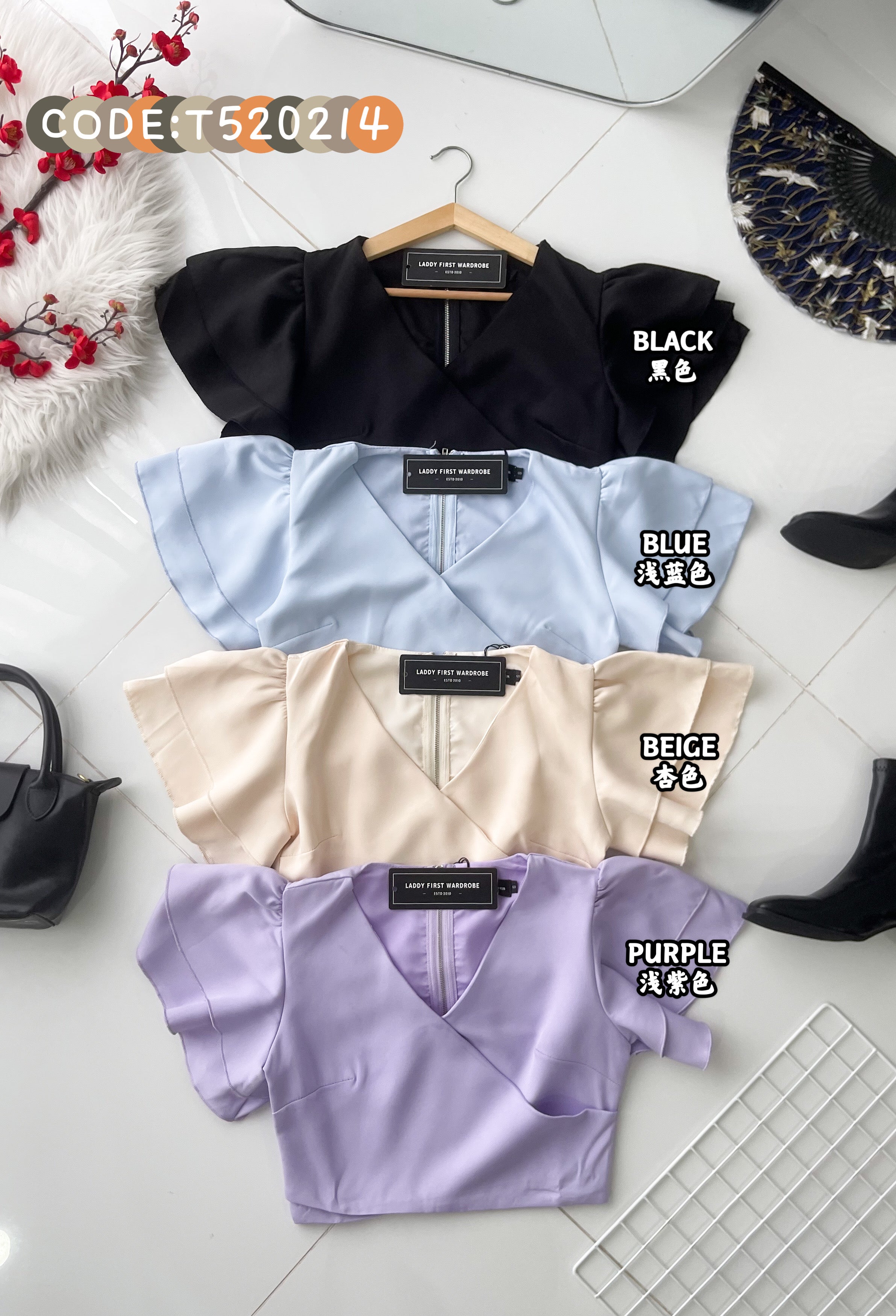 【T520214】高品质交叉V领荷叶袖温柔风时尚上衣 ❤❤