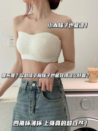 【A579】肩带可调节可拆除无痕花卉蕾丝美背内衣❤❤