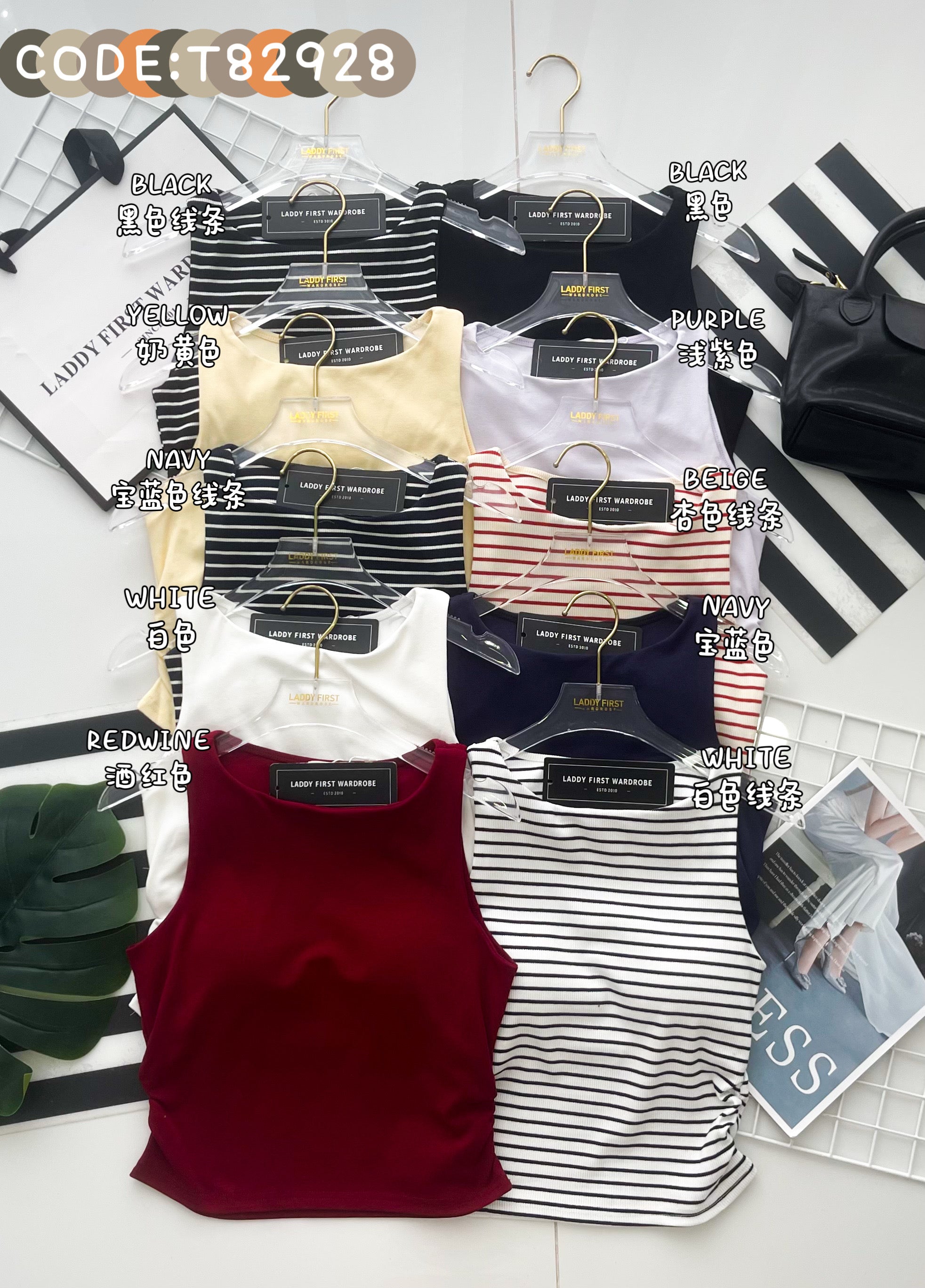 【T82928】高品质螺纹/纯棉弹力带胸垫无袖百搭背心上衣 ❤️❤️