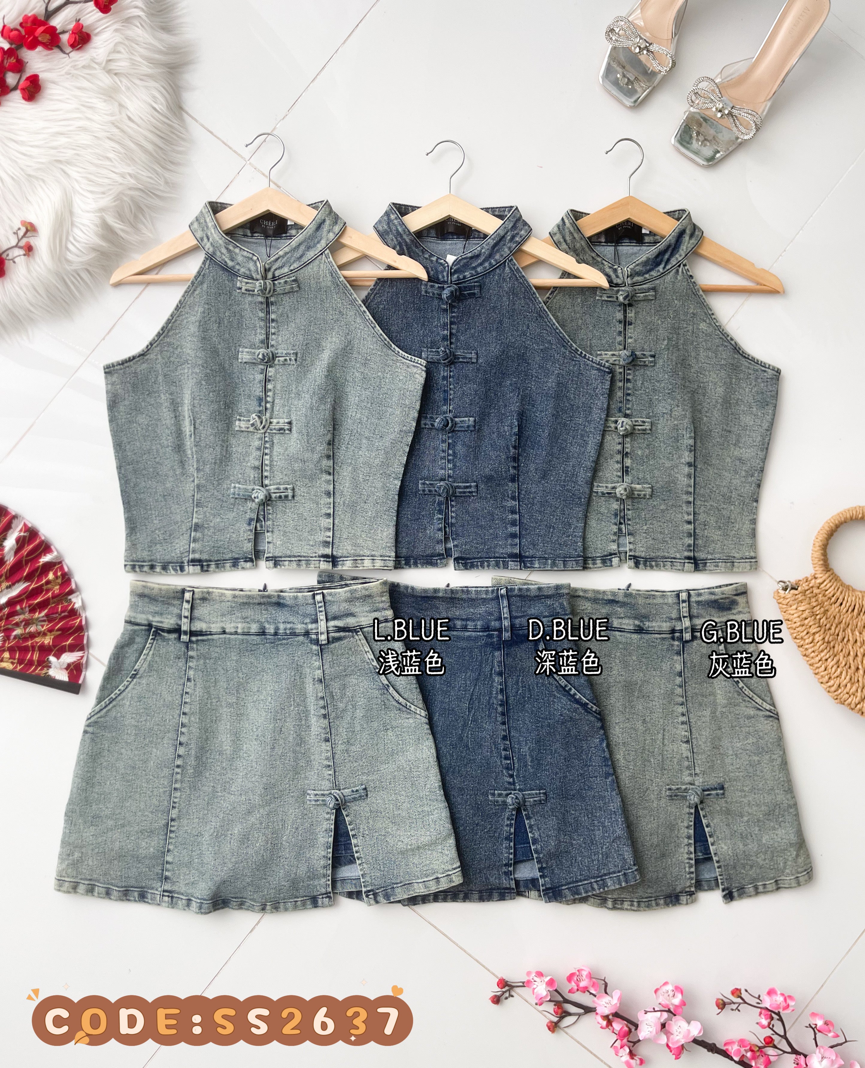 【SS2637】高品质两件式雪花牛仔弹力旗袍套装 CUT IN 无袖旗袍上衣➕高腰牛仔百搭裤裙，有口袋 ❤️❤️