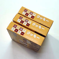 【DG7103】🇨🇳 中国代购 🇨🇳 小圆饼奶香饼干休闲零食盒装❤️🍪