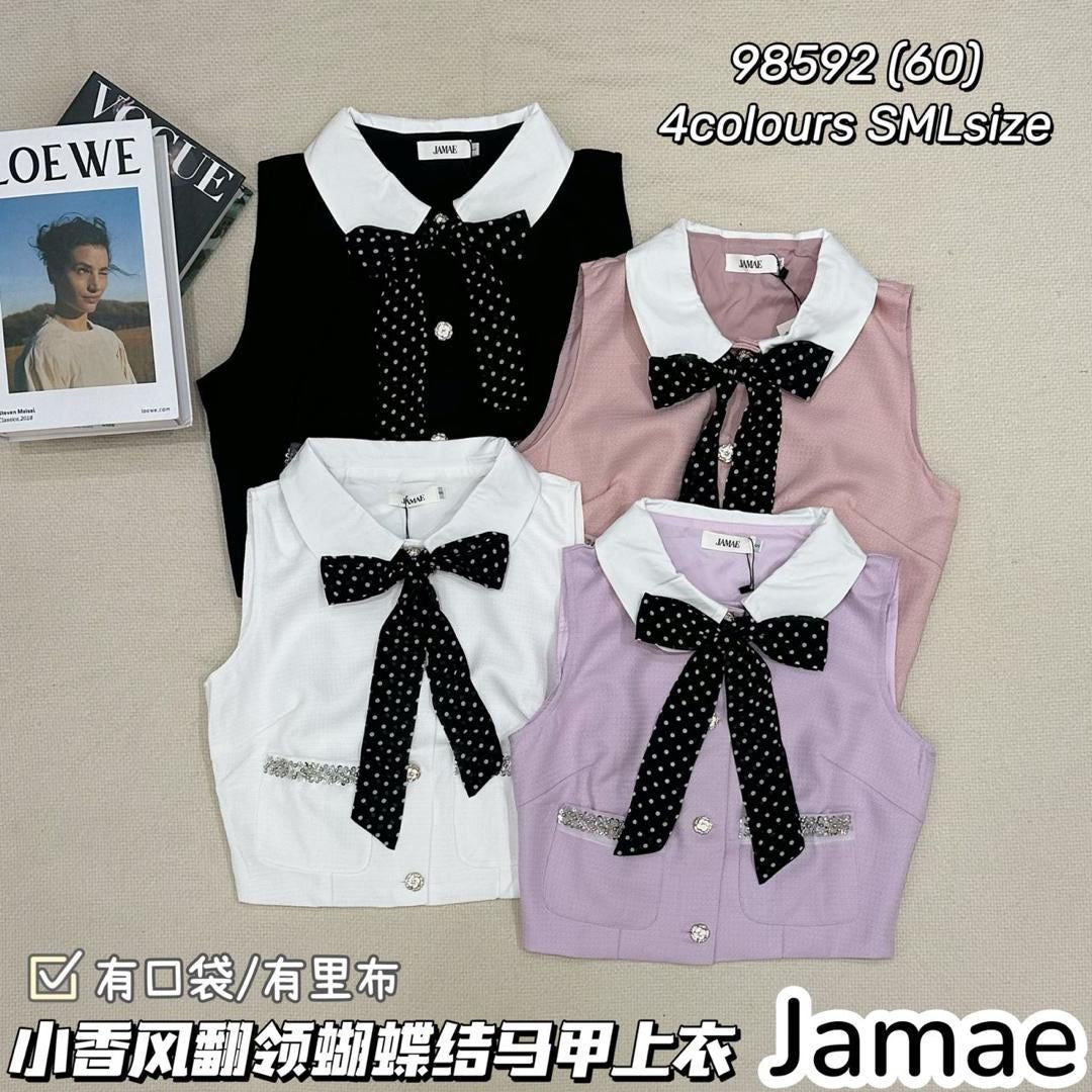 【T98592】高品质甜美温柔小香风马甲式蝴蝶结设计上衣 ❤️❤️