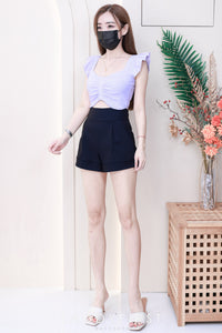 【S6422】✨独家爆单王✨ 独家定制款高品质简约日常西装万能高腰阔腿百搭短裤，有口袋 后中拉链 ❤️❤️ 【D-R1-C4】