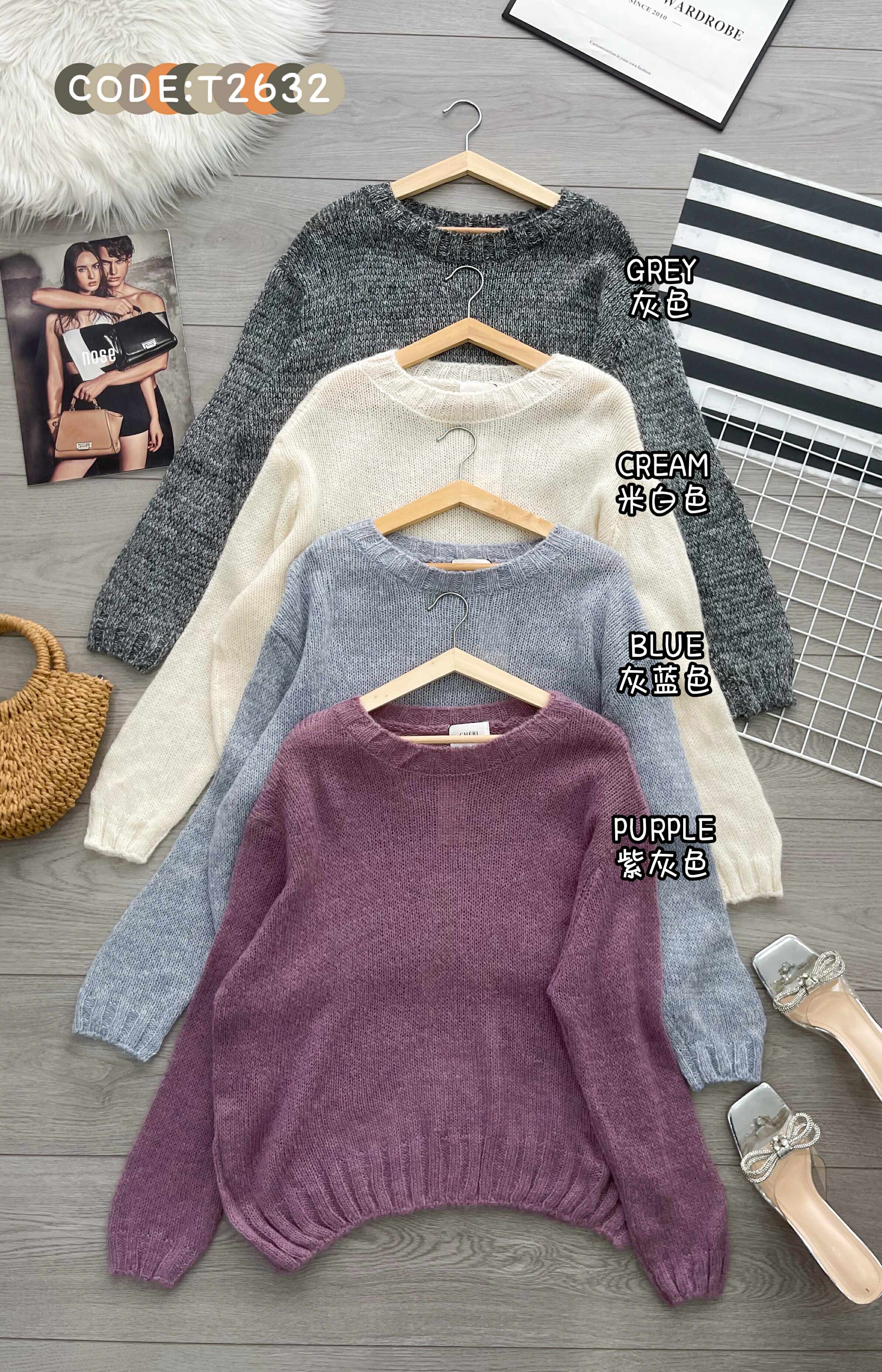 【T2632】高品质韩风舒适慵懒风针织长袖上衣 ❤❤