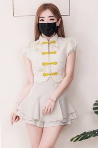 【SS3499】【LFW独家小圆饼】高品质两件式新中式高端国风提花旗袍套装 精致金线盘扣提花旗袍上衣➕荷叶下摆西装高腰百搭裤裙 ❤️❤️【A-R3-C6】