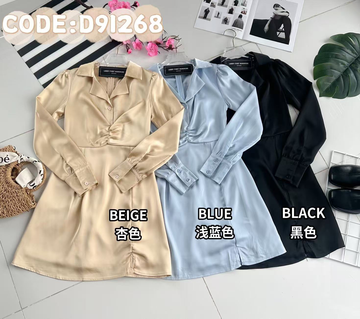 【D81527 / 91268】高品质高级气质感轻熟收腰显瘦缎面连身裙子 ❤❤ 【A-R1-C1】
