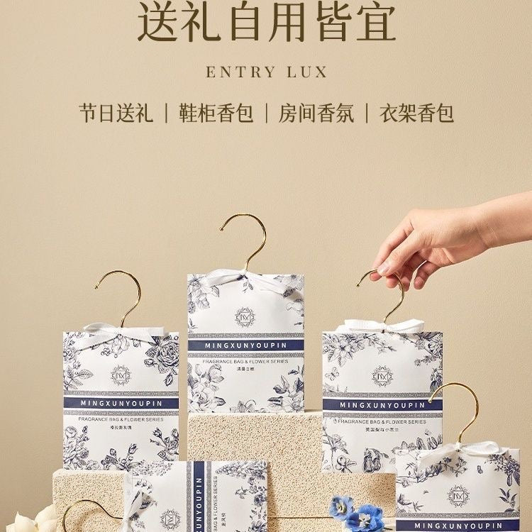 【P6238】🔥现货🔥 名薰优品香薰衣柜香袋 ❤️