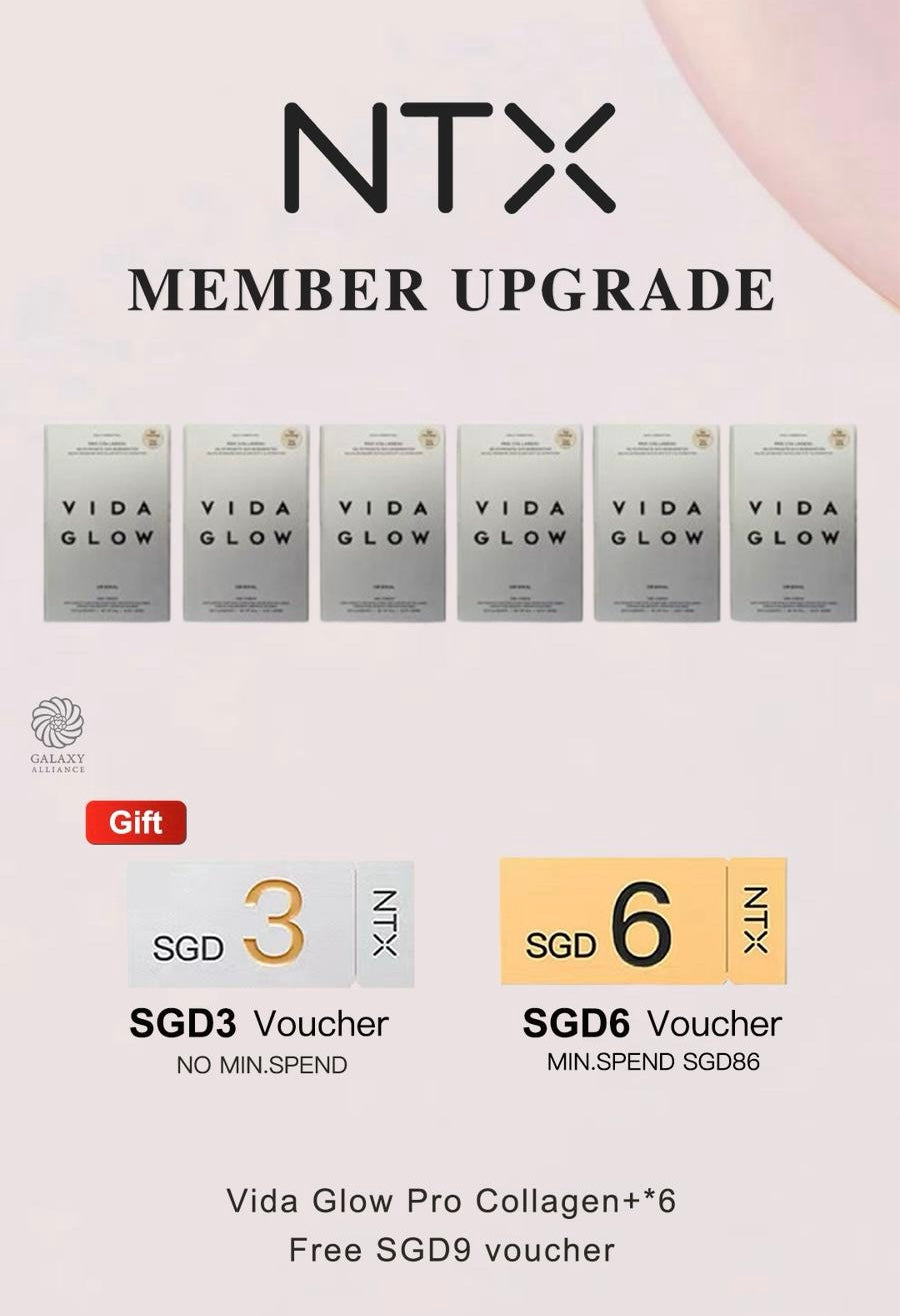 【P706】💥新会员限时专享💥✨喝出胶原肌✨VIDA GLOW 胶原蛋白精准肽PRO COLLAGEN 组合 💛