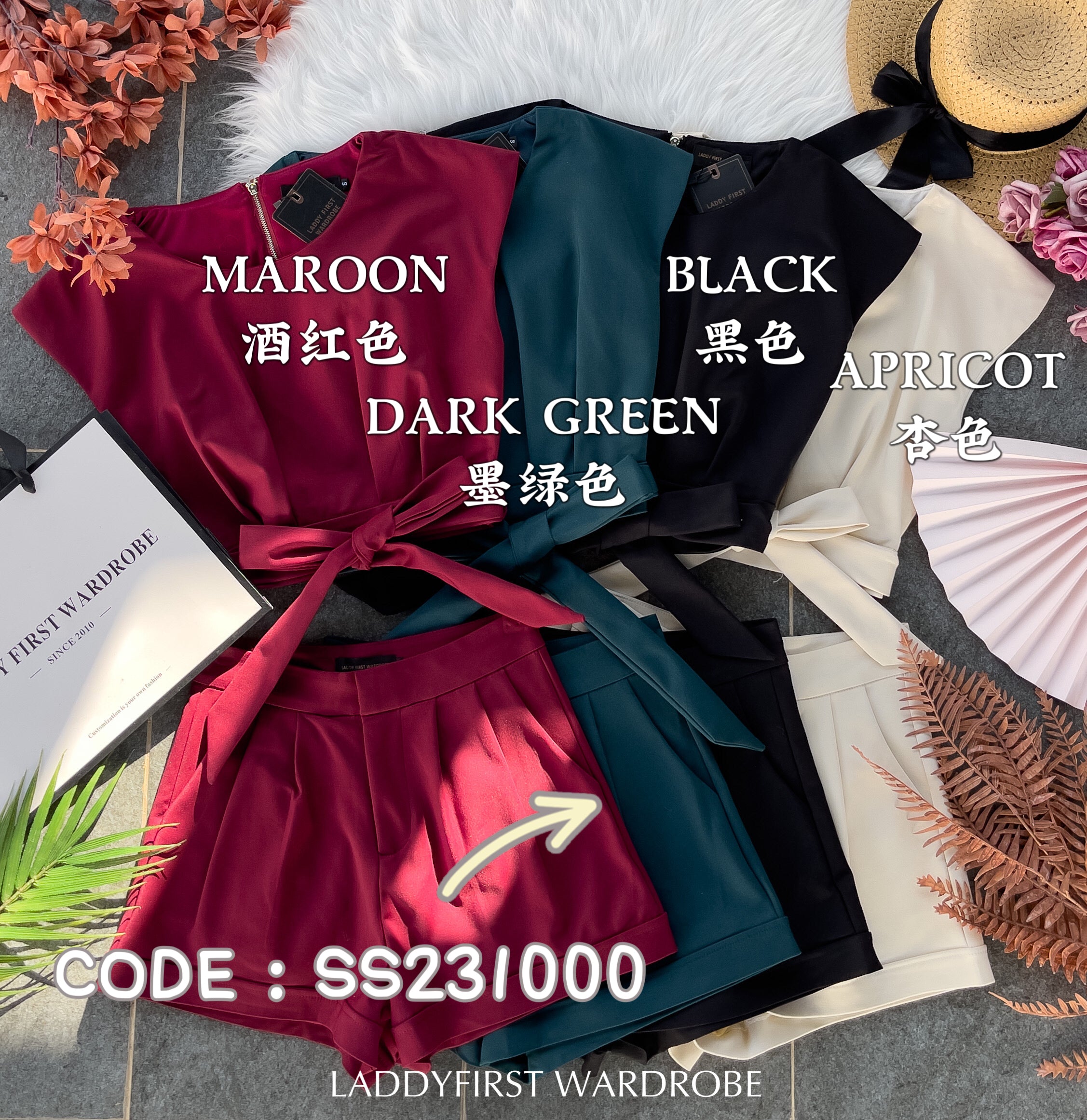 【SS231000】高质量时尚西装套装 正肩无袖上衣➕西装高腰短裤，有口袋 【A-R2-C2】