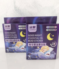 【P715】舒缓睡眠便捷式晚安精油爆珠贴 🌙