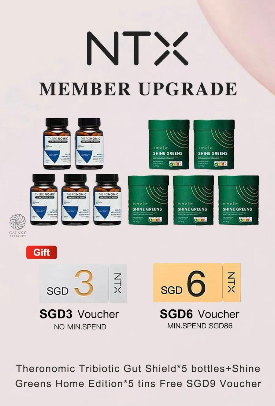 【P730】💥新会员限时专享💥✨肠道好物合集✨TheroNomic 三生元 + EIMELE亦餐营养绿粉 ❤️