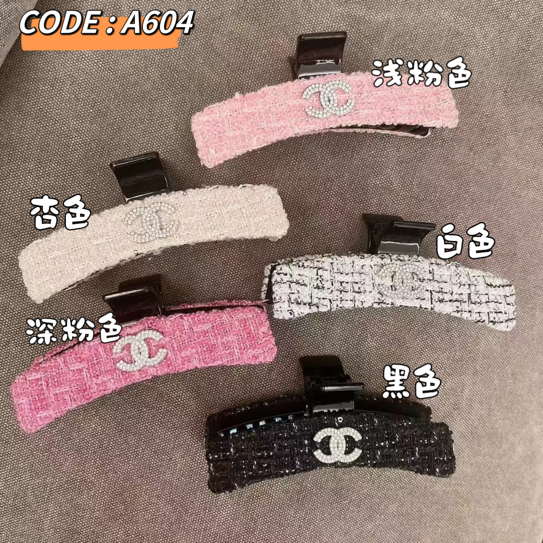 【A604】✅ 韩国法式小香双C抓夹发夹 ❤️