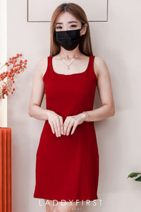 【D82540】高品质带胸垫螺纹弹力无袖慵懒连身裙子 ❤❤【A-R2-C1】