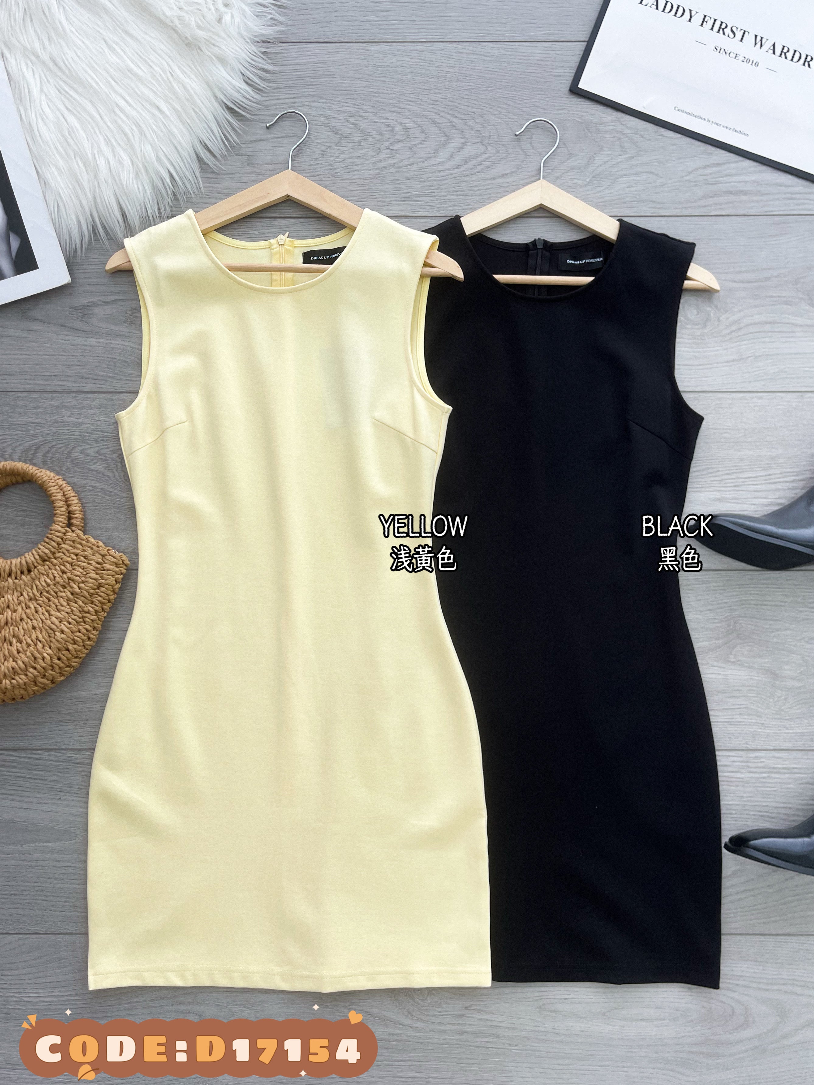 【D17154】高品质极简简约西装无袖连身裙子 ❤❤【A-R2-C4】