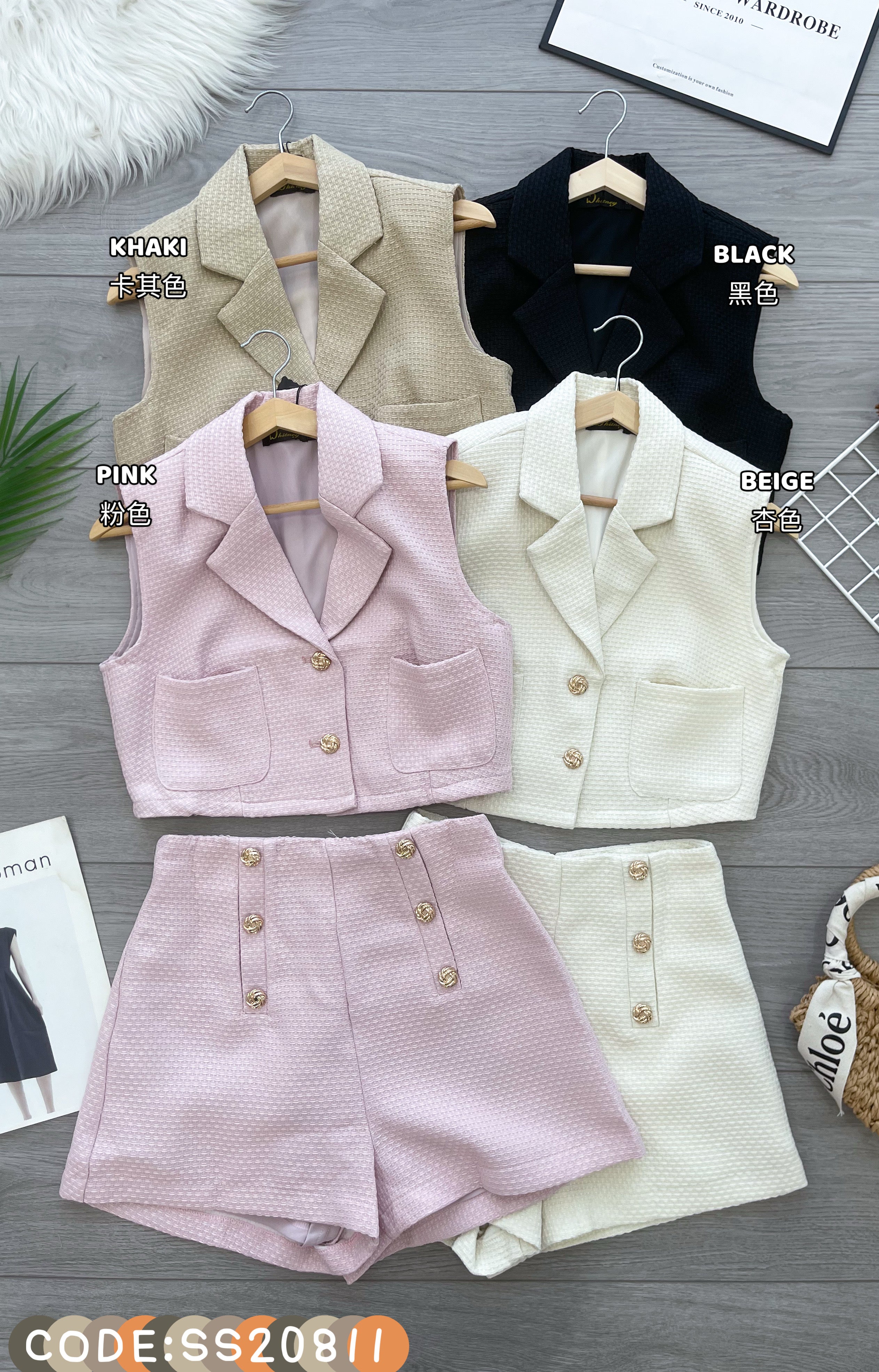 【SS20811】高品质两件式马甲式小香风套装 V翻领小香无袖上衣➕小香风高腰百搭短裤 ❤️❤️